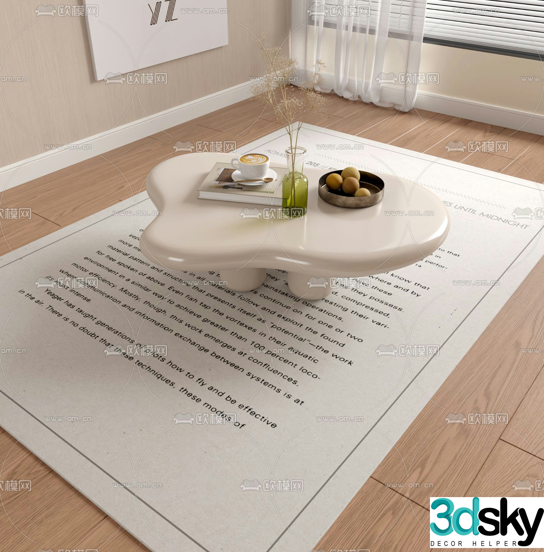 Creamy style coffee table 3d model