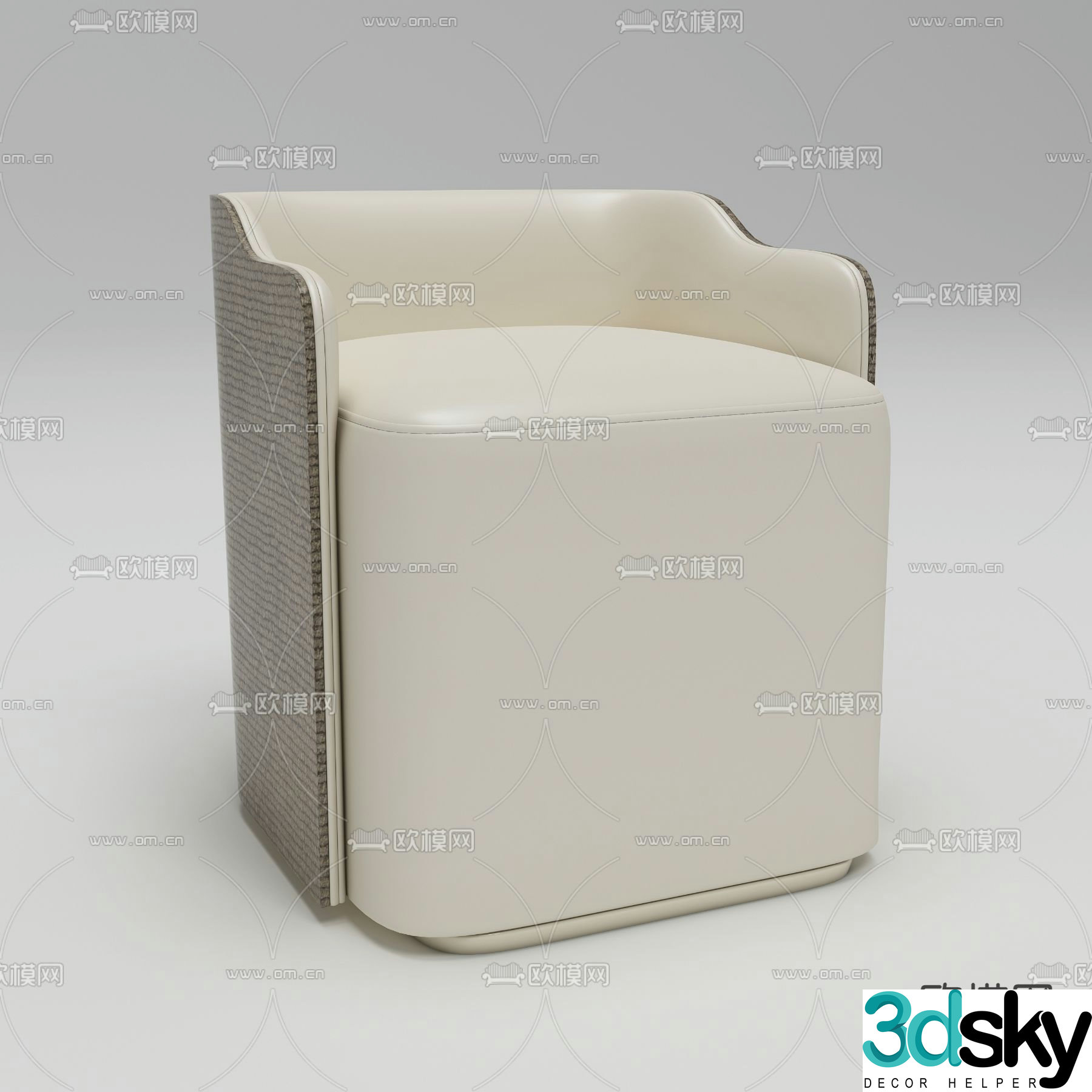 Leather stool dressing stool sofa stool low stool 3d model