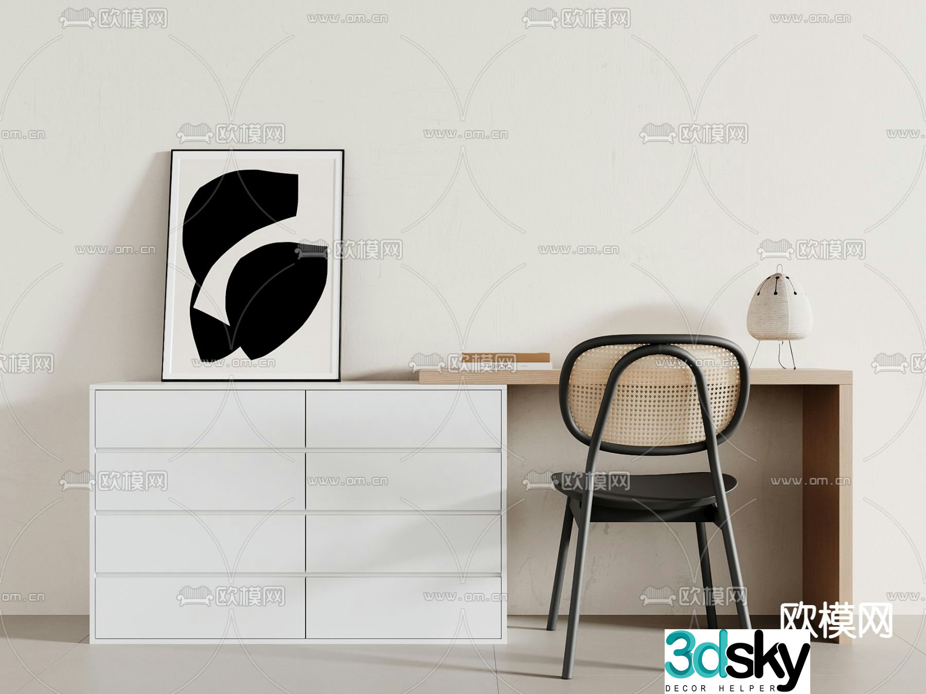 Modern desk writing desk computer desk 3d model