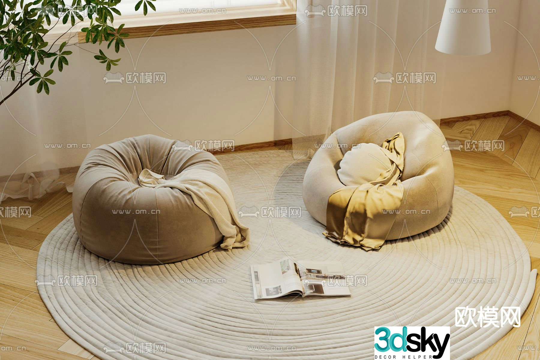 Modern beanbag sofa 3d model
