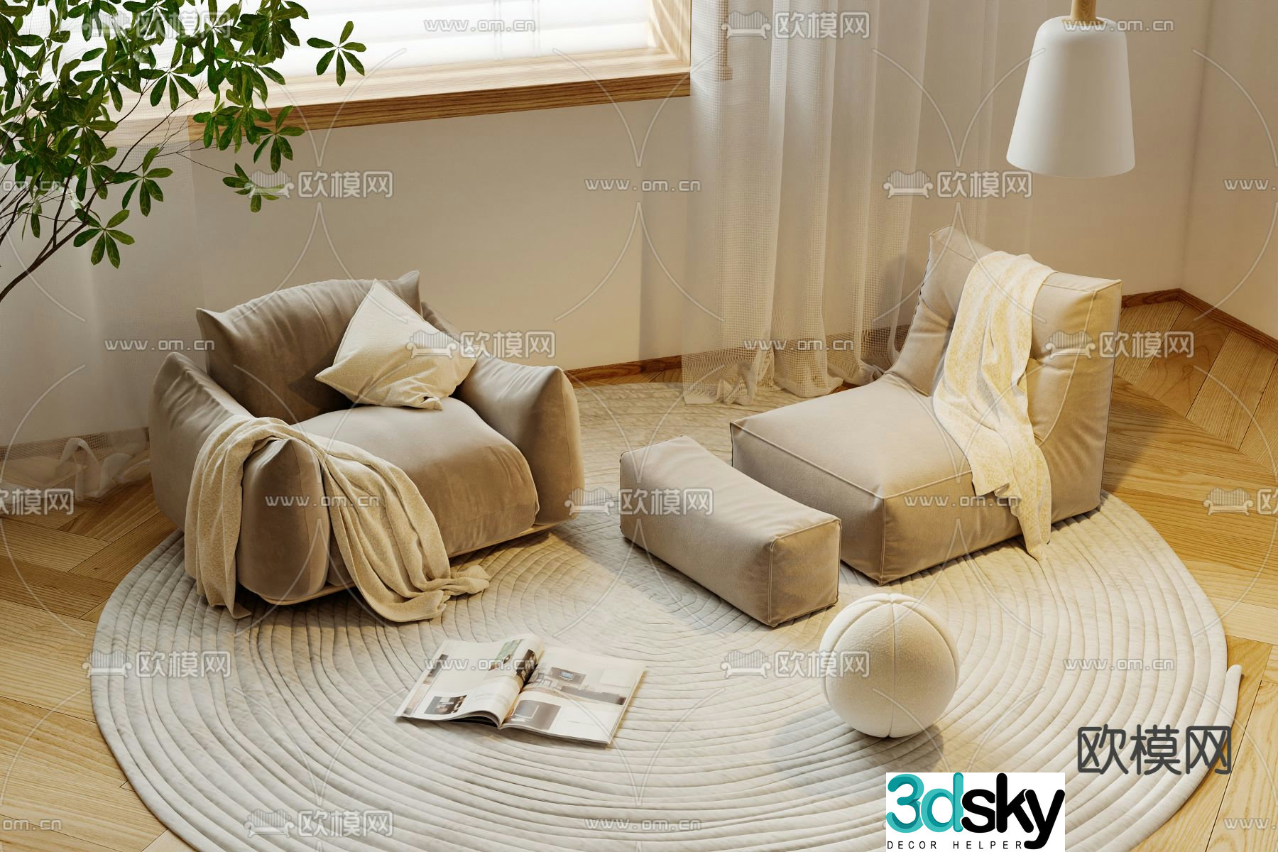 Beanbag single sofa footrest 3D model