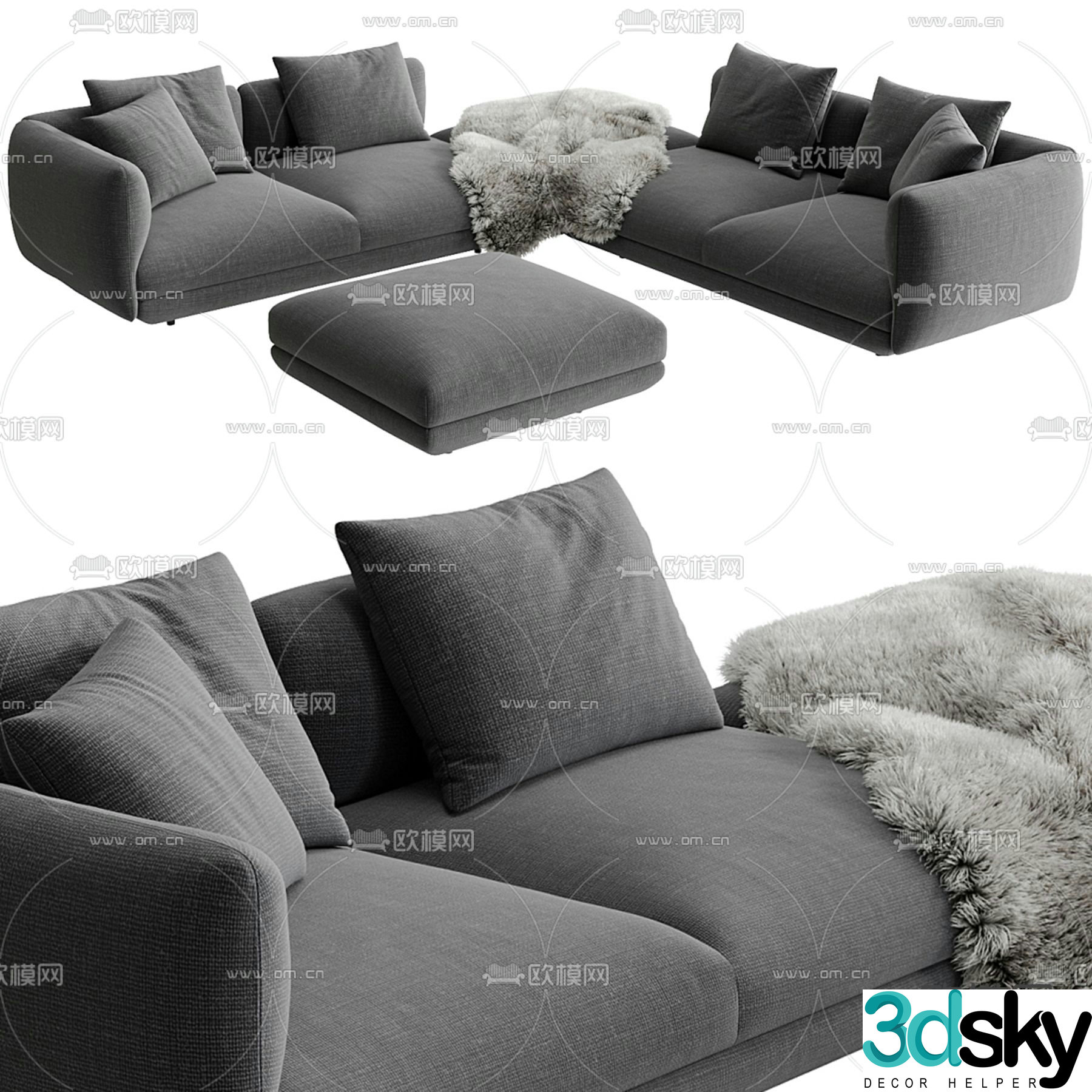 Boconcept corner sofa multi-person sofa 3d model