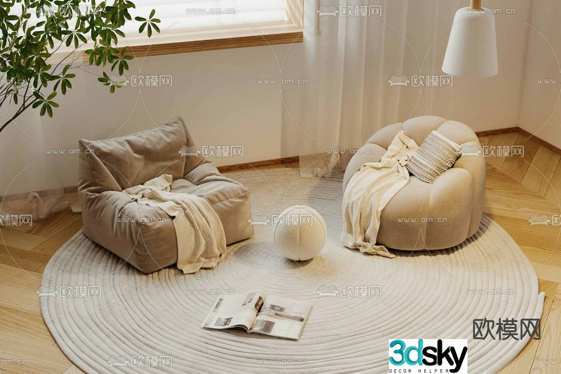 Beanbag 3d model