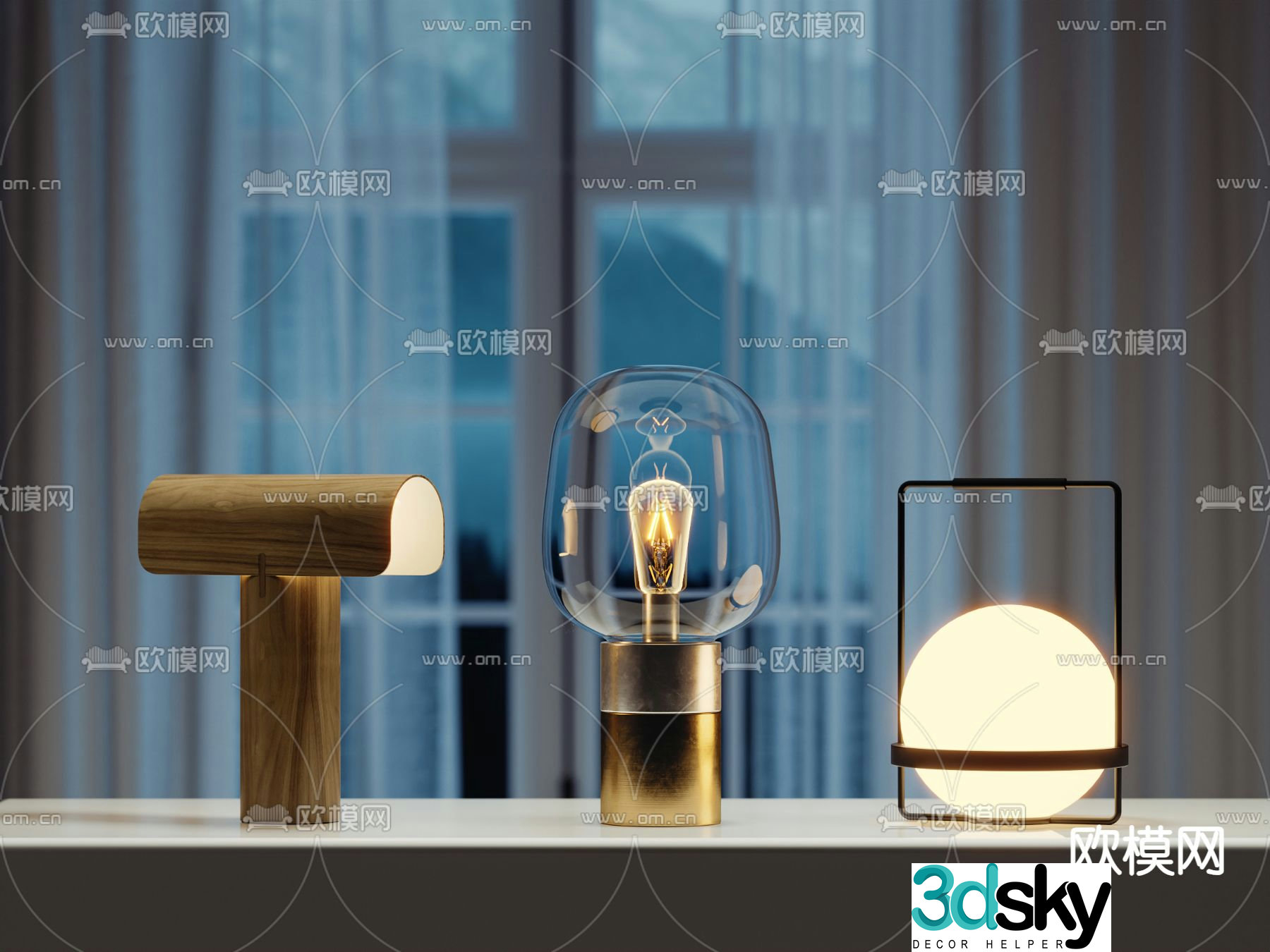 Modern desk lamp 3d model