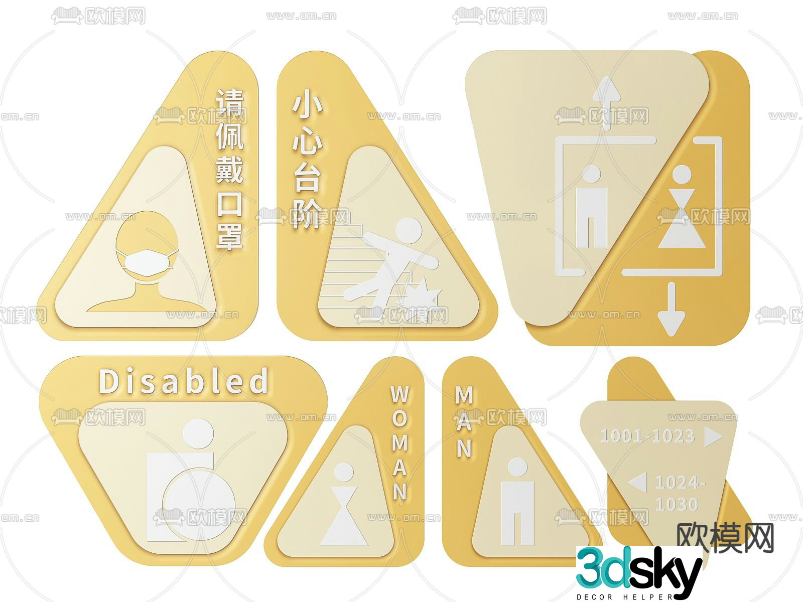 Hotel sign, sign, hotel door number 3d model