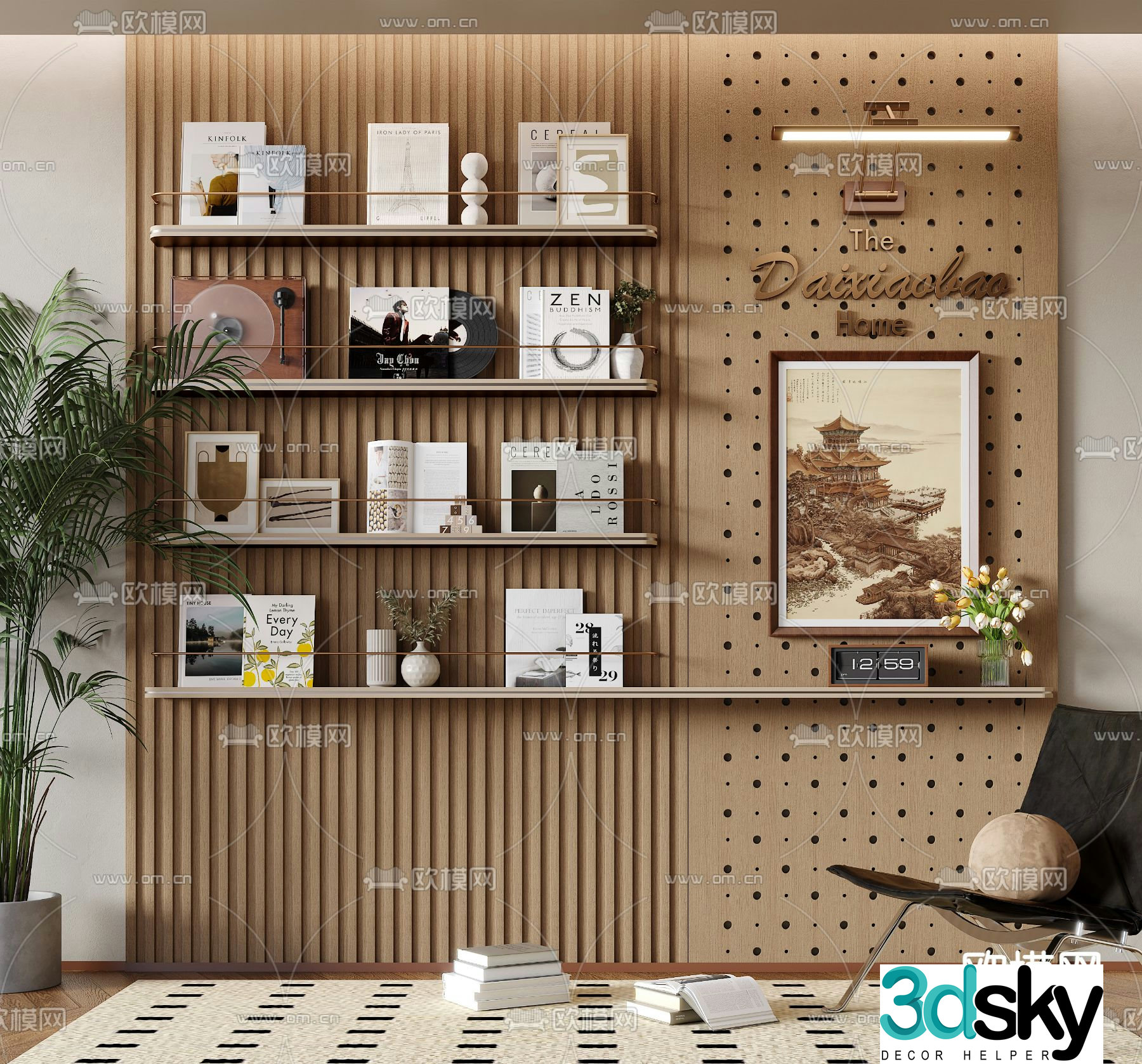 Perforated board bookshelf magazine rack 3d model