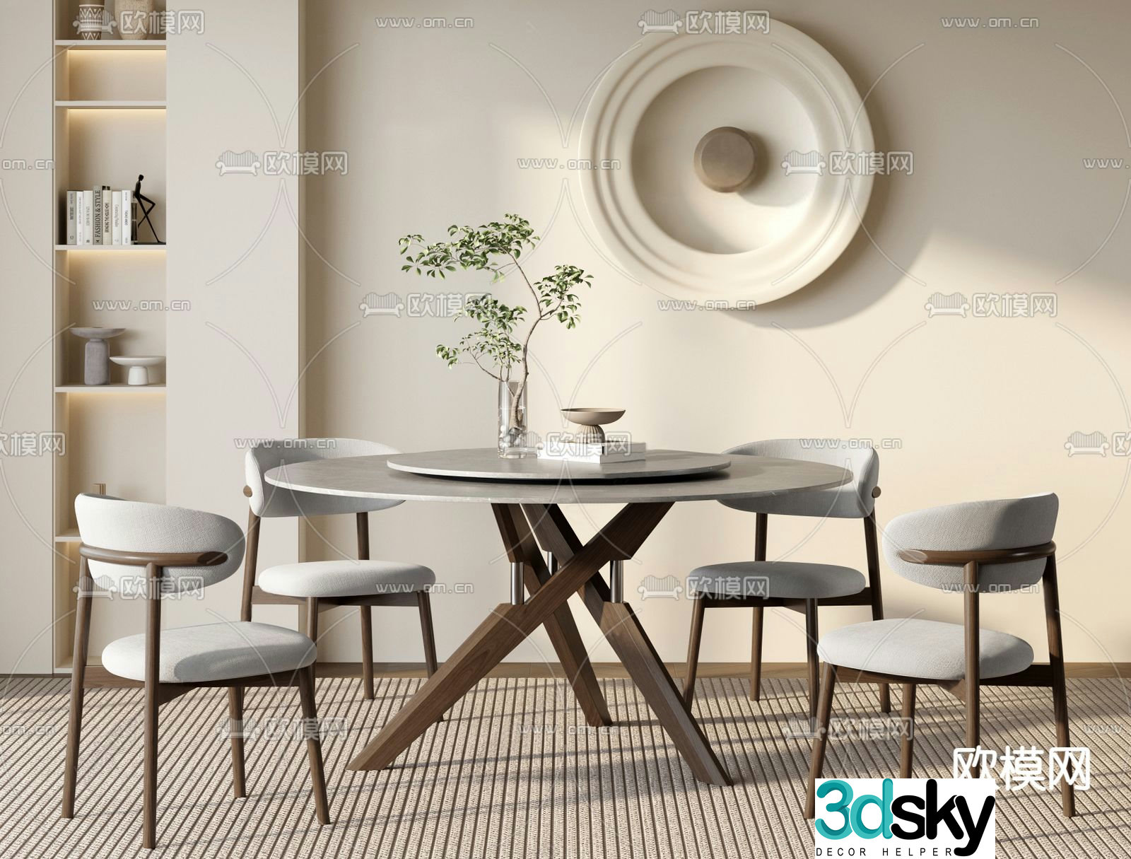 Modern dining table and chairs round dining table 3d model