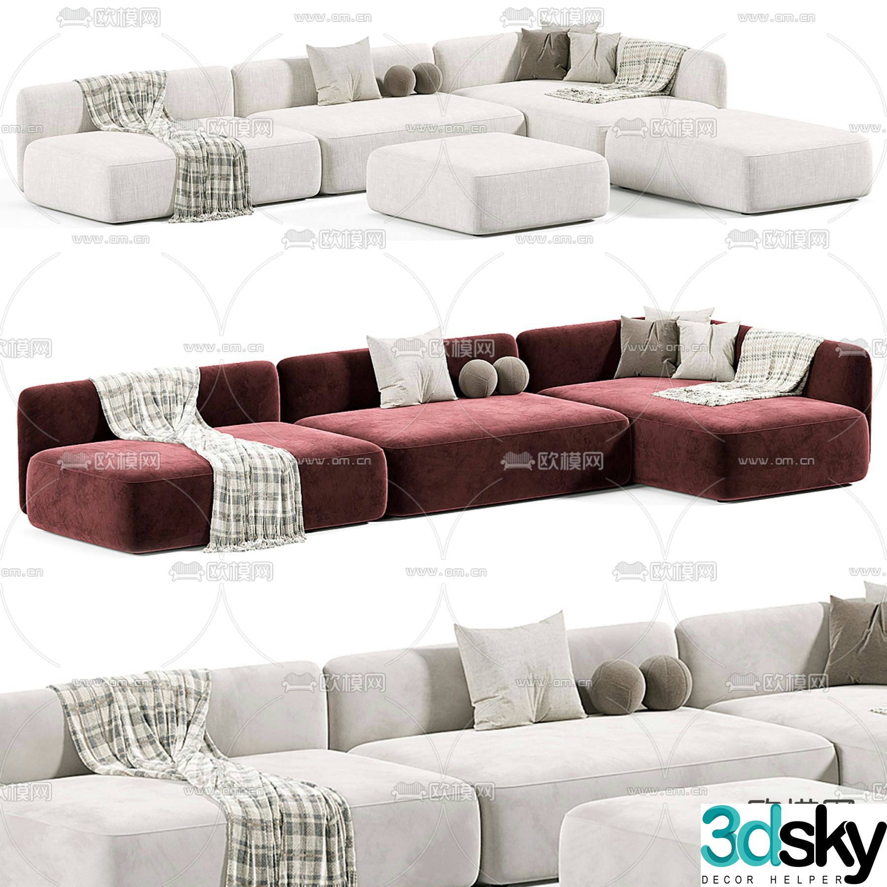 MDF Italia corner sofa multi-person sofa 3d model