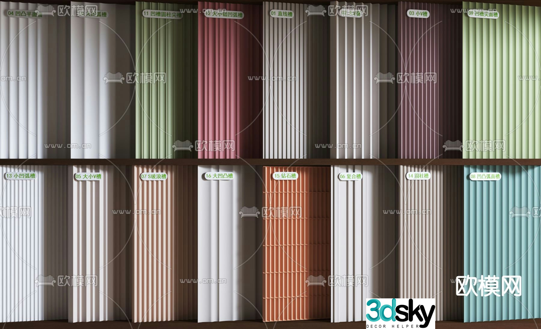 Wall panel Grid panel Great Wall panel Wavy board 3D model