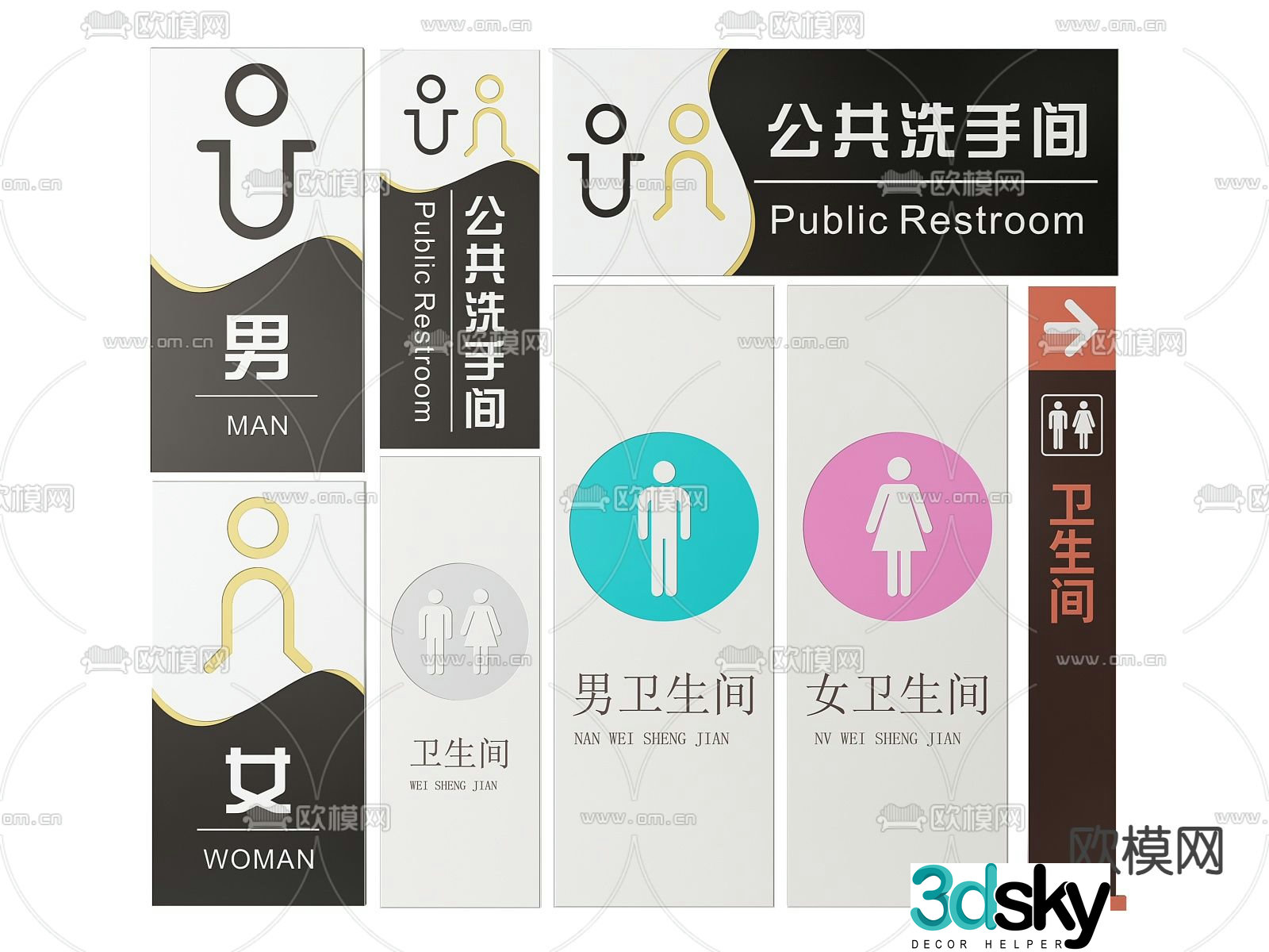 Public signage public toilet signage 3d model