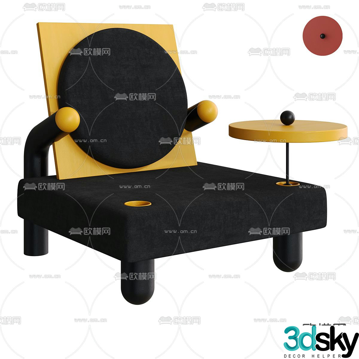 Creative leisure chair chair 3d model