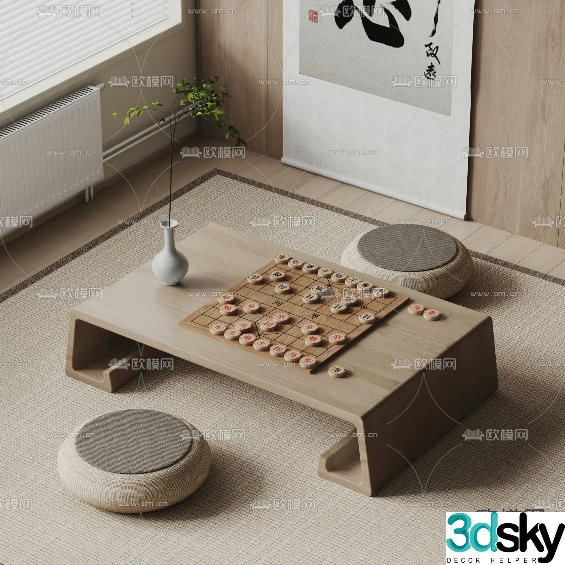Chess table and chairs bar game chess table and board 3d model