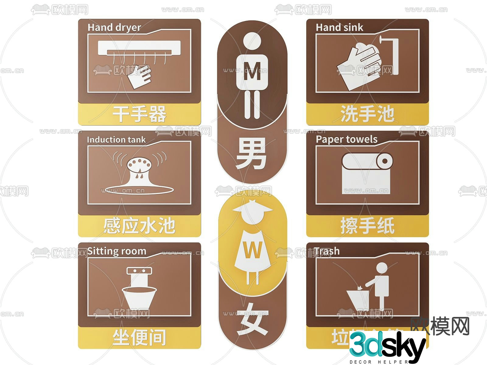 Public signage public toilet signage 3d model