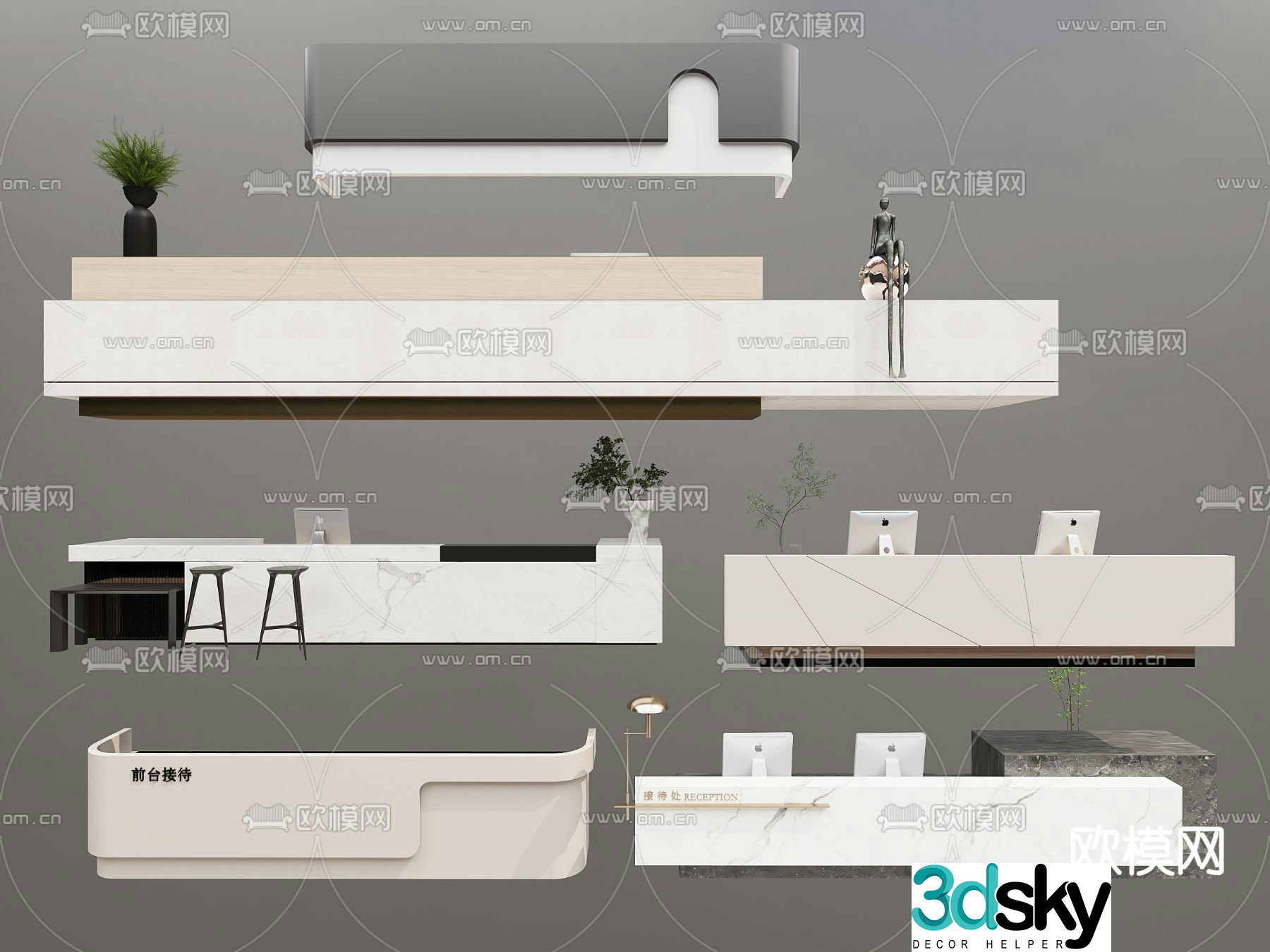 Modern front desk reception desk service desk information desk 3d model