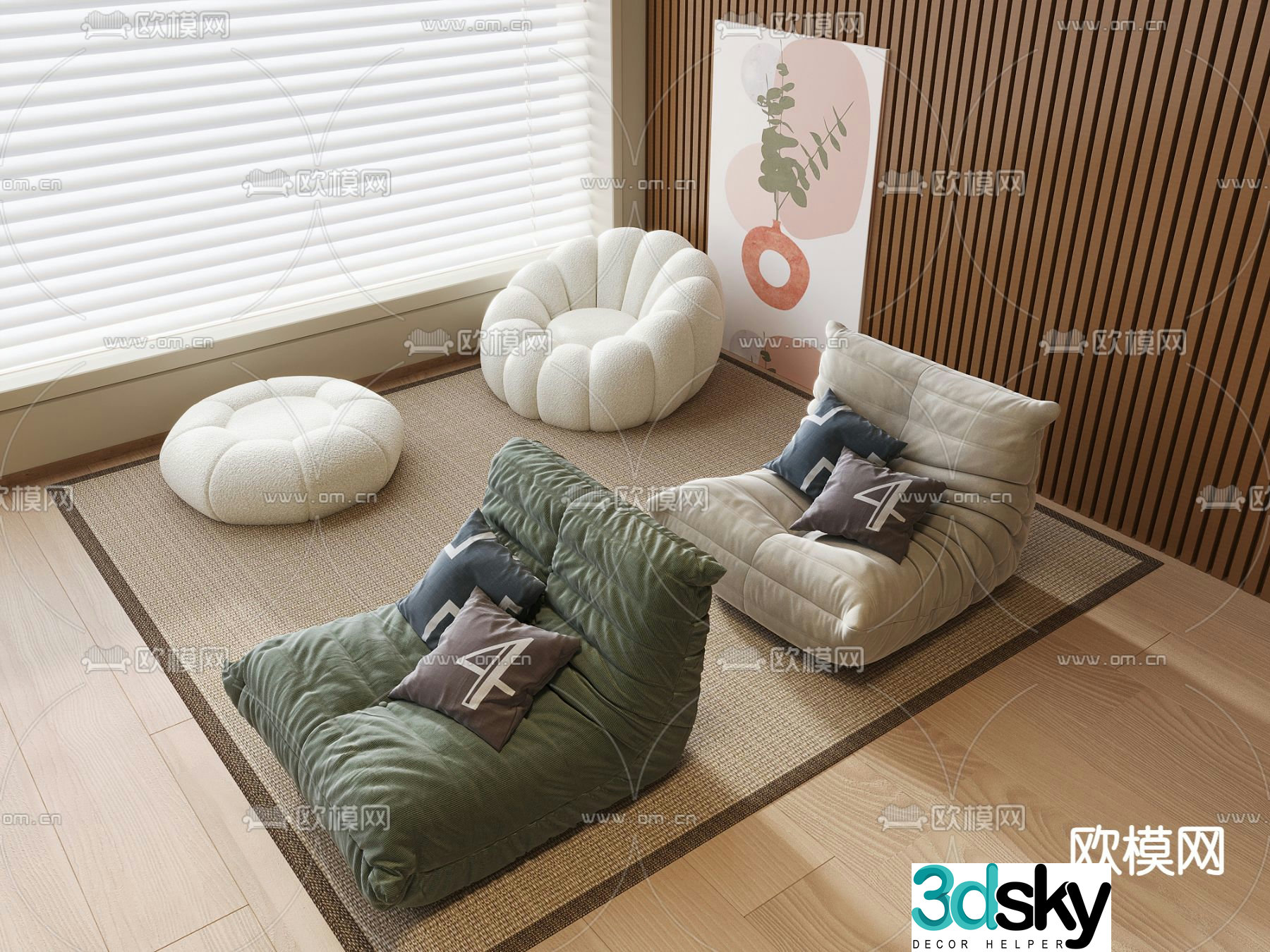 Beanbag 3d model