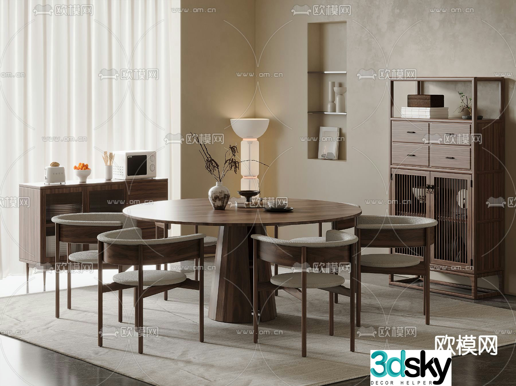 Wabi-sabi dining table and chairs round dining table 3d model