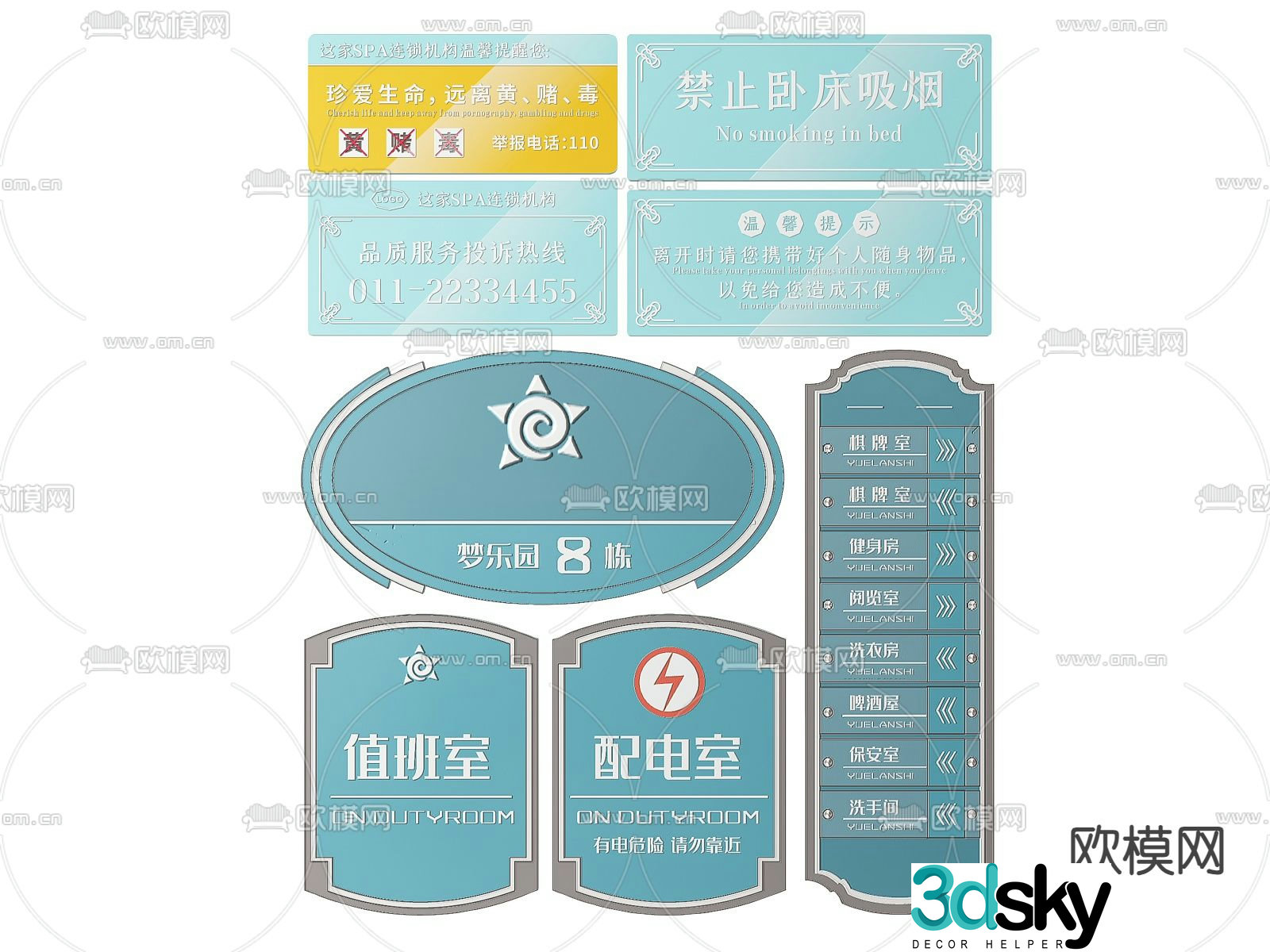 Hotel signage signage guide sign house number 3d model