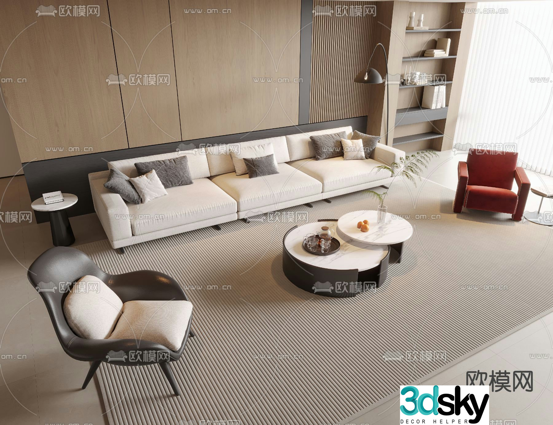 Modern sectional sofa 3d model