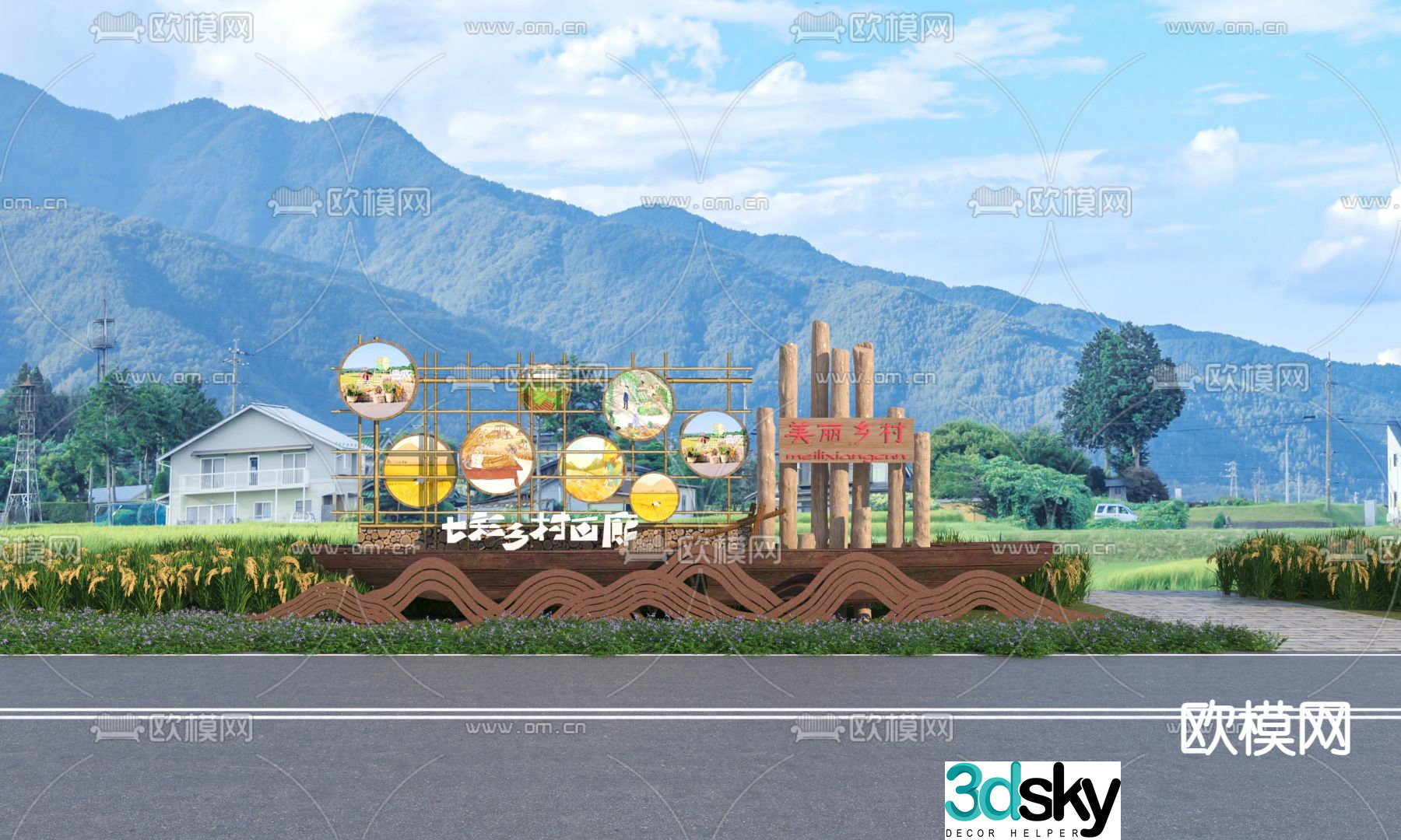 Rural interesting road sign bamboo art sign 3d model