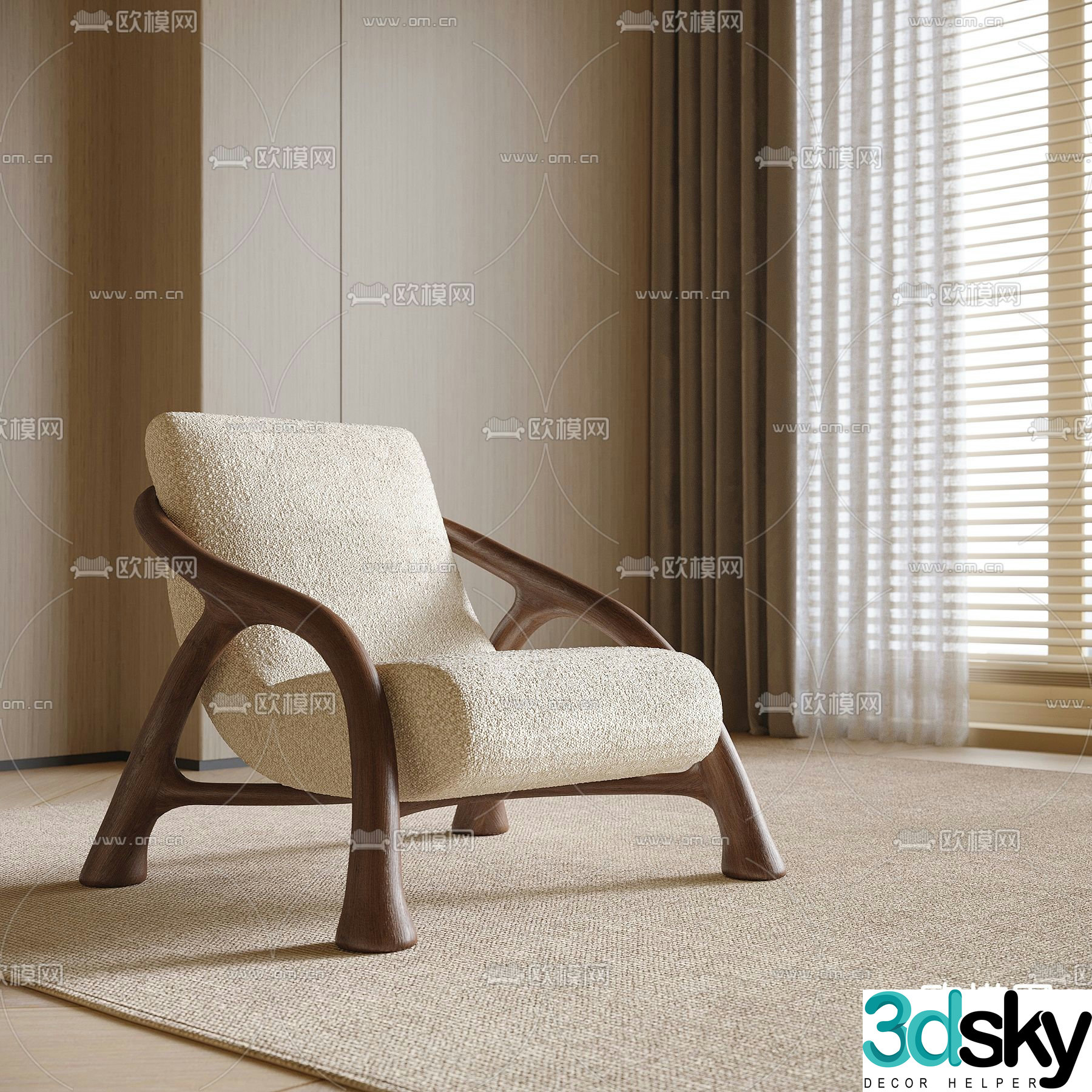 Modern chair leisure chair 3d model