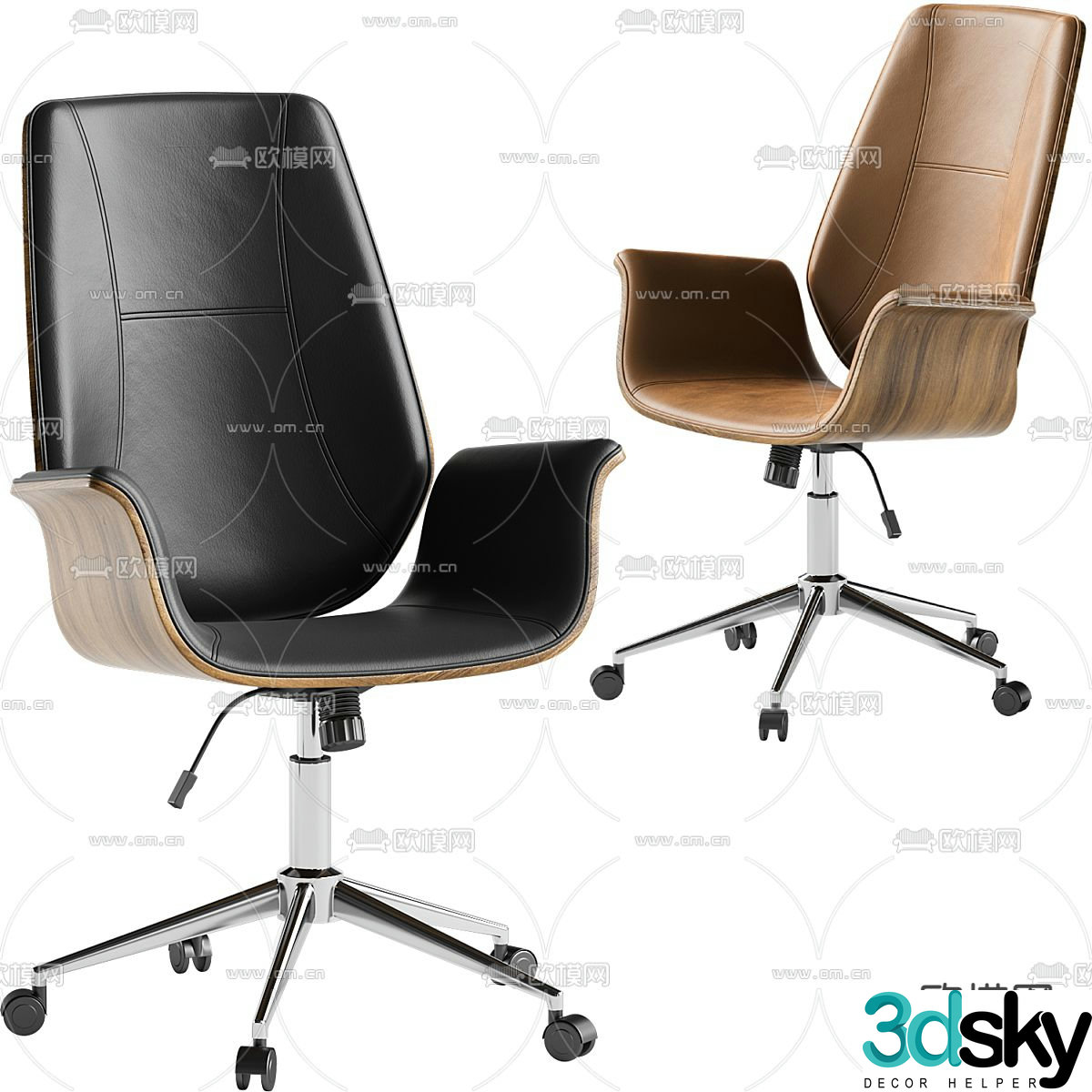 Leather office chair swivel chair staff chair 3d model