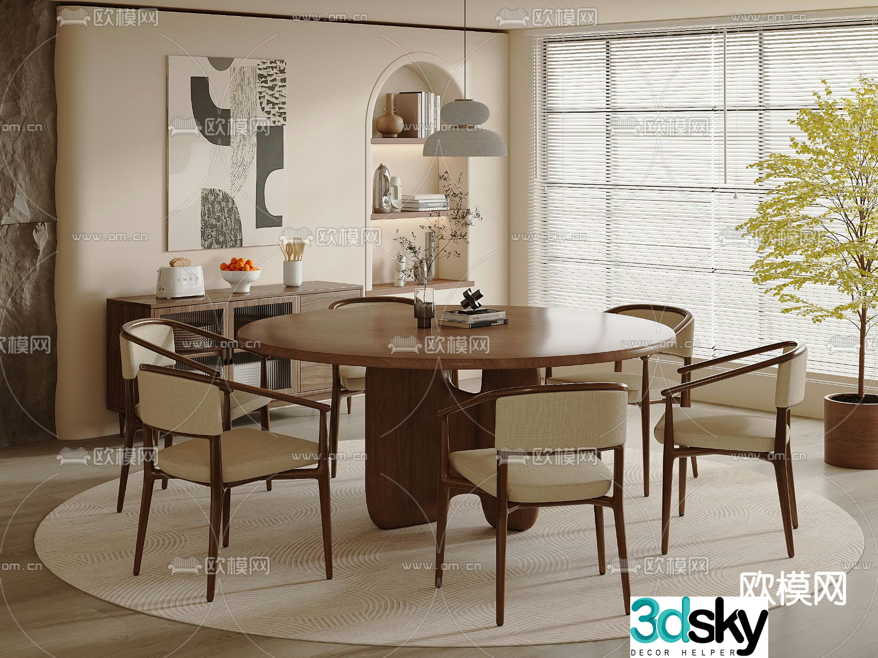 Medium style dining table and chairs round dining table 3D model