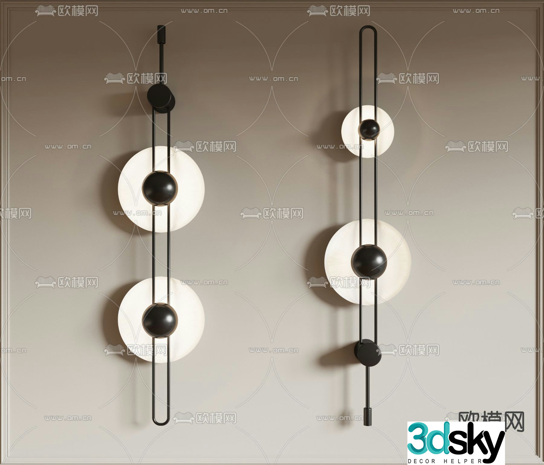 Long wall lamp 3d model