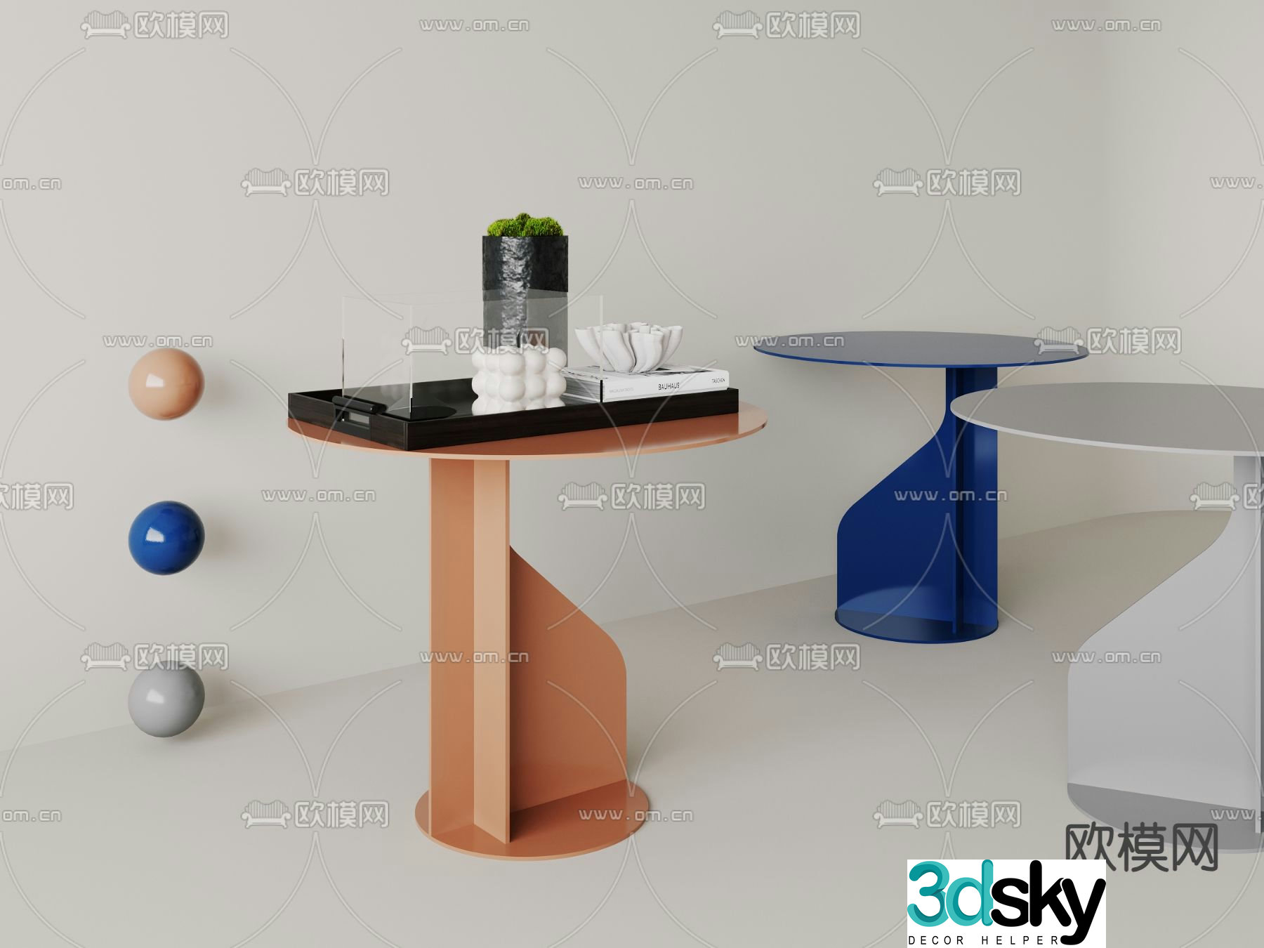 Dopamine side table round table corner table table table 3d model