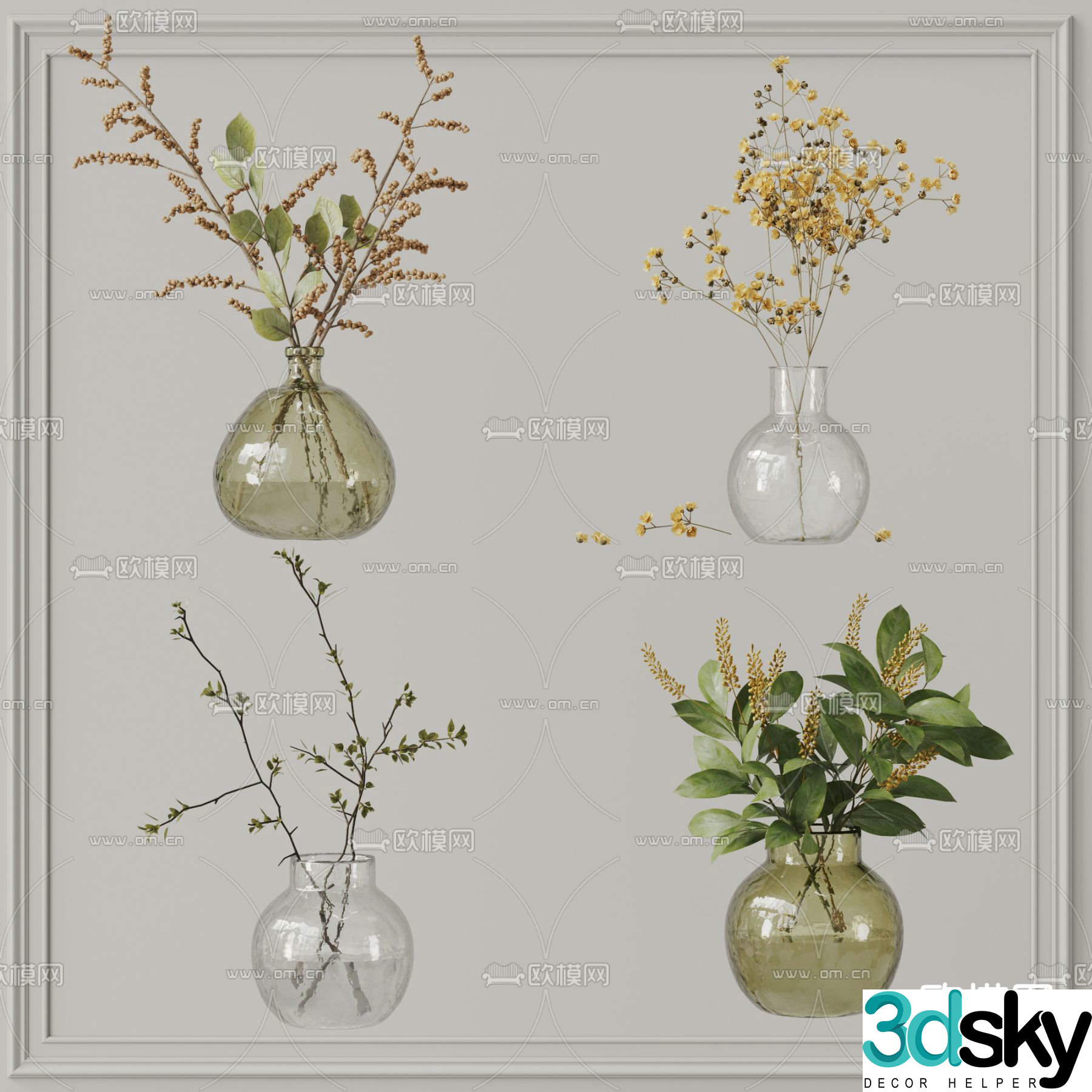Aquatic plants hydroponic green plants 3D model