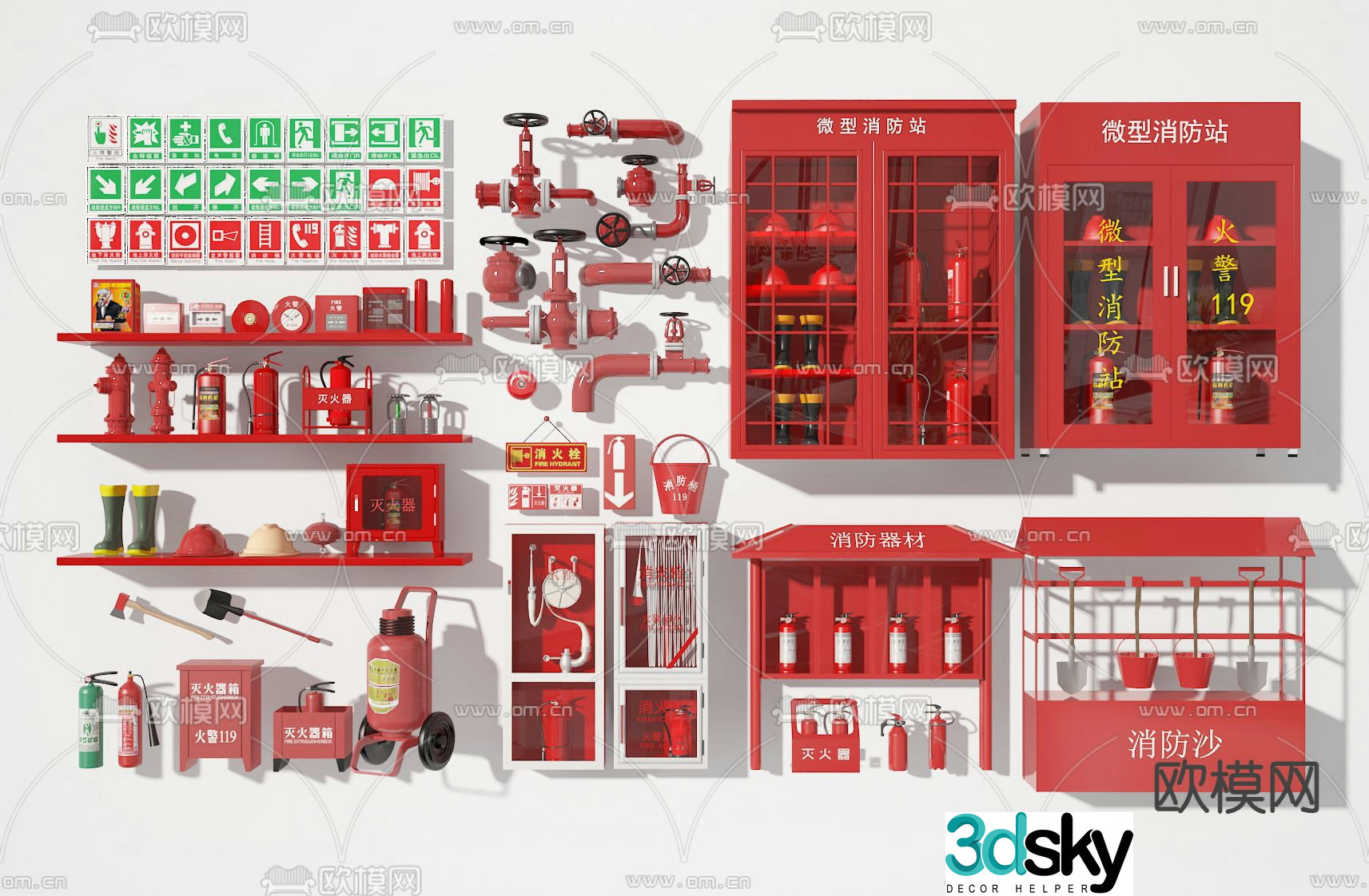 fire cabinet fire hydrant fire equipment fire equipment 3d model