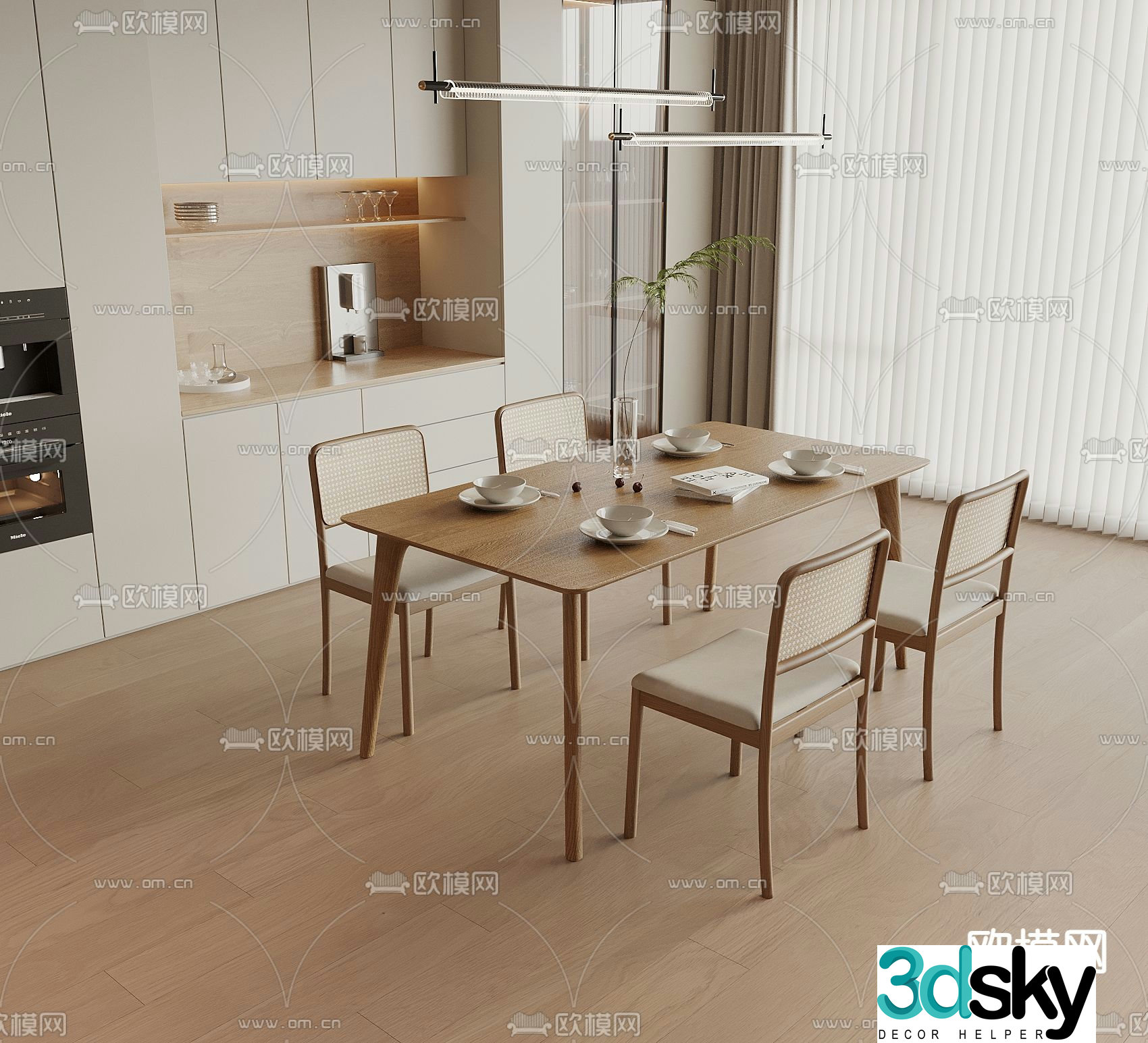 Nordic dining table and chairs strip dining table 3d model