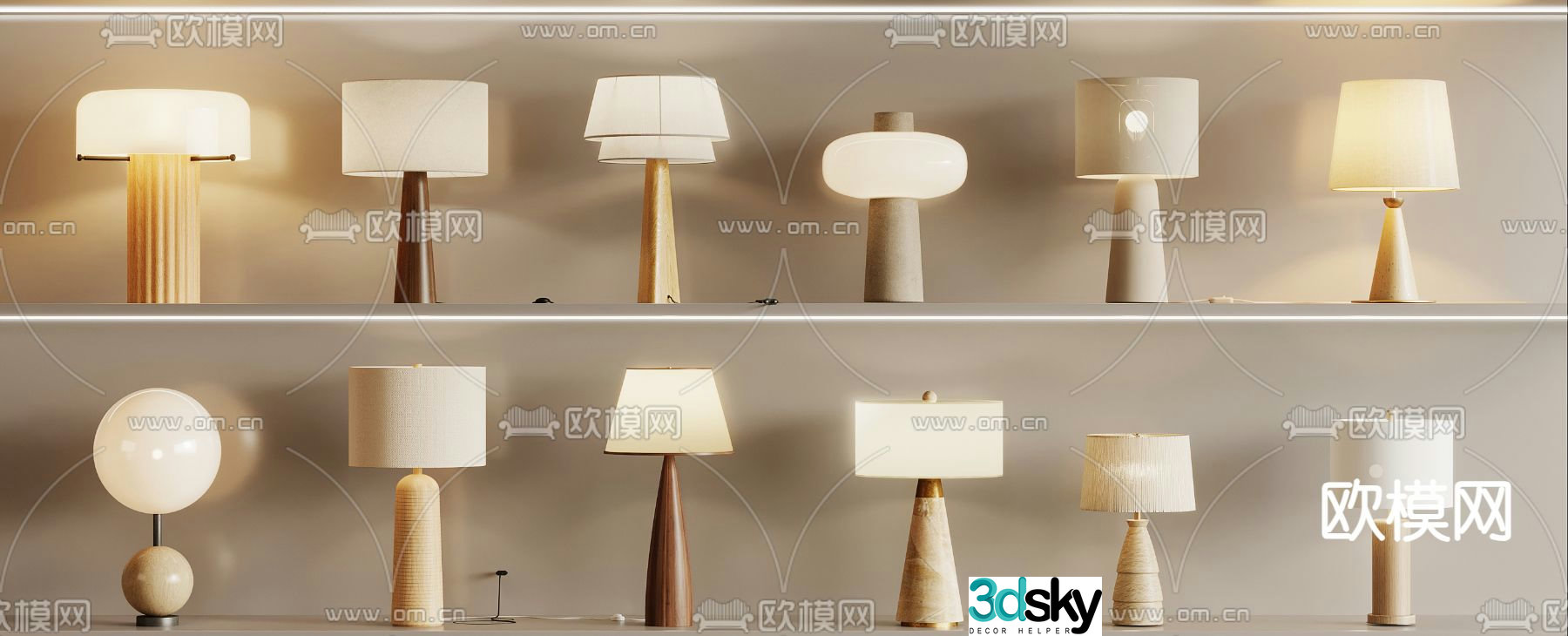 Wabi-sabi desk lamp 3d model