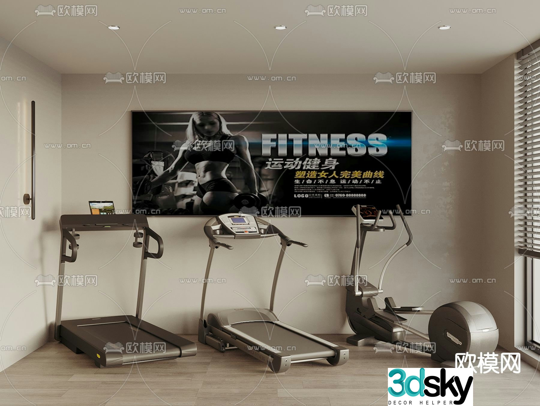 Fitness equipment treadmill elliptical machine 3d model