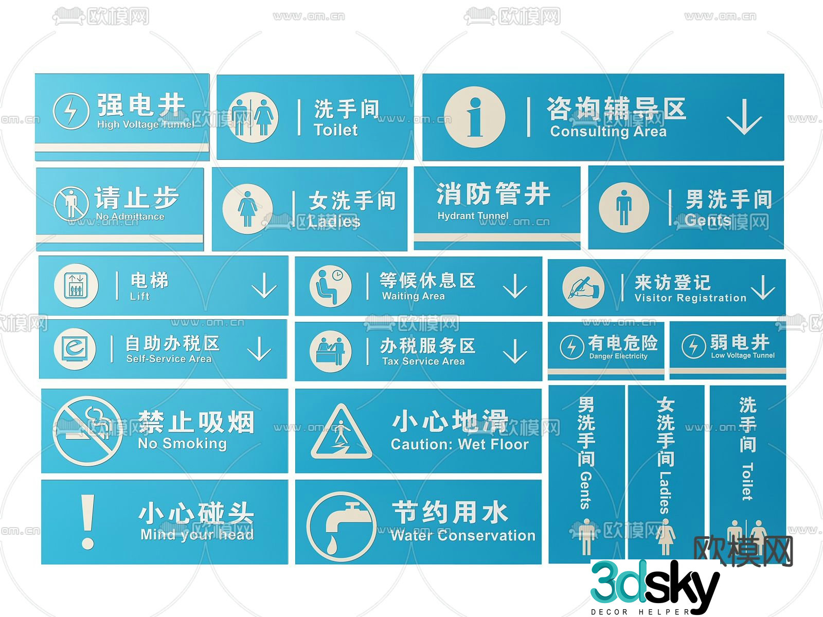 Taxation bureau signage signage guide sign 3d model