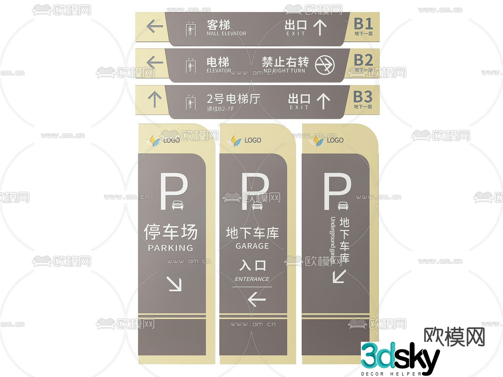 Parking lot sign sign guide sign 3d model
