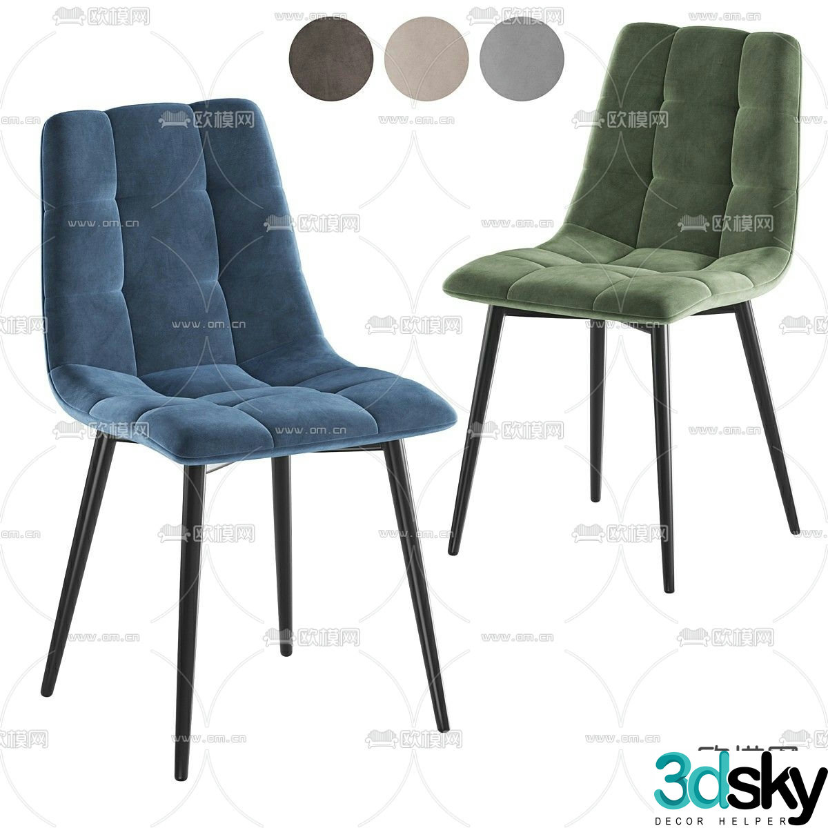 Chilli stool chair dining chair 3d model