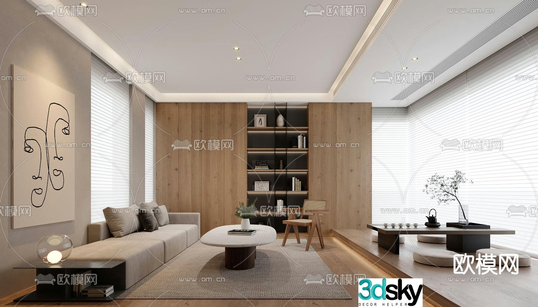 Modern living room 3d model