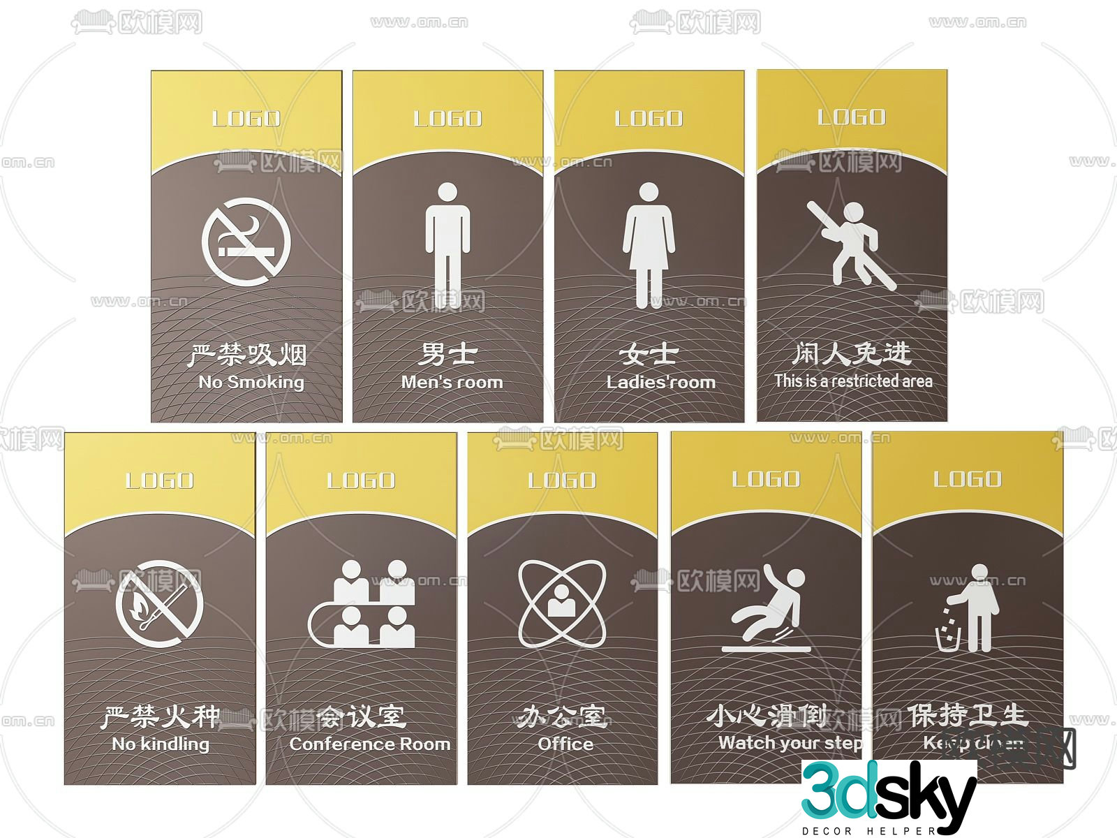 Corporate signage signage company guide sign 3d model