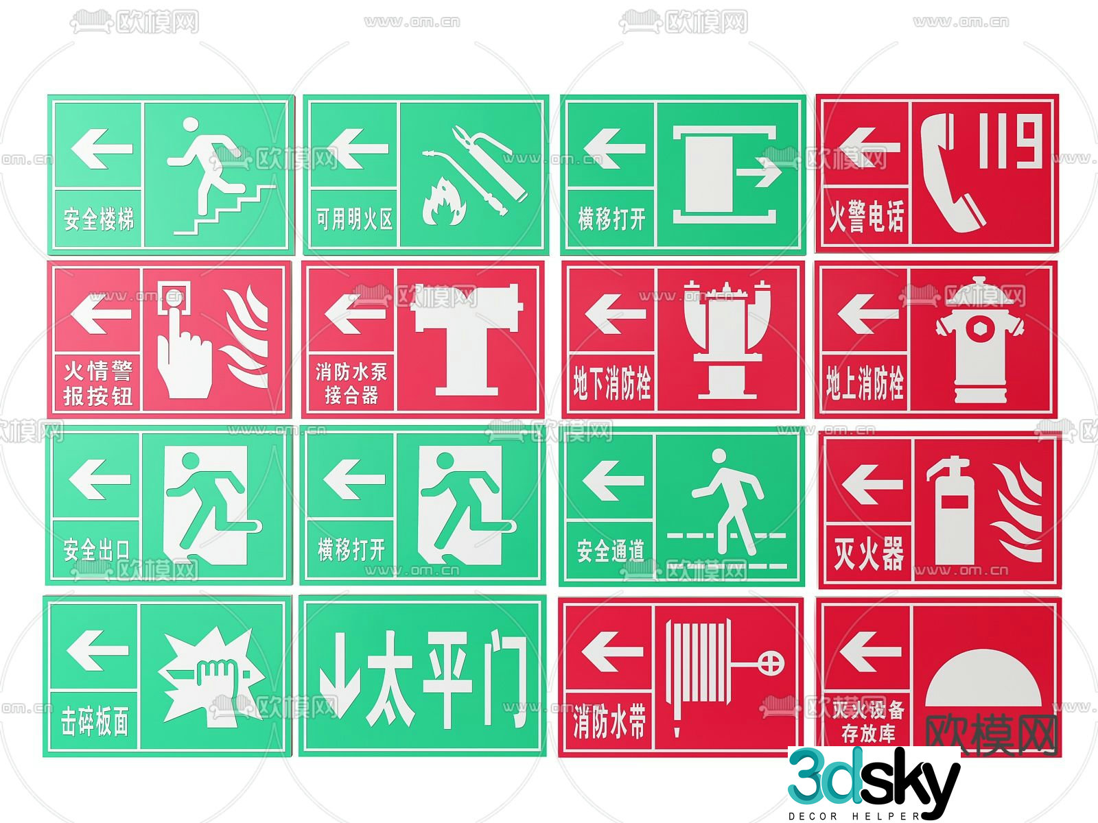fire sign fire sign fire warning sign fire warning sign 3d model