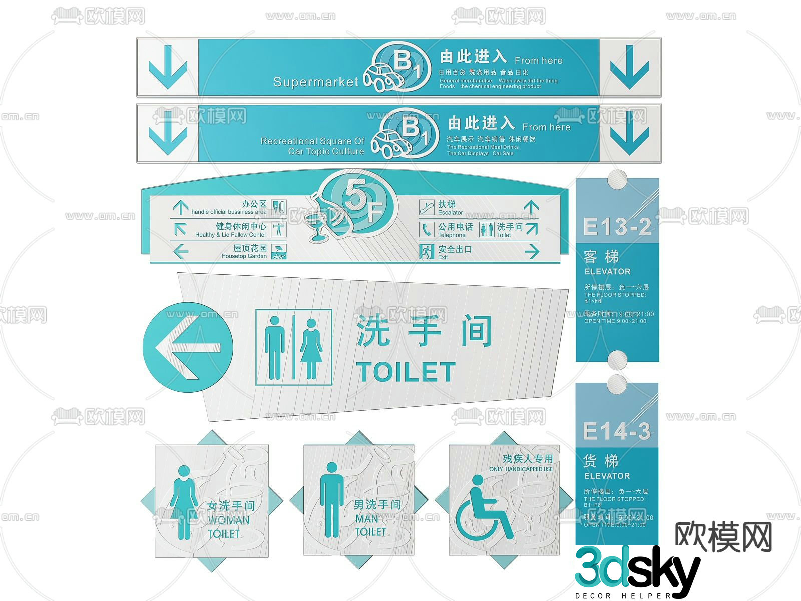Hospital signage signage guide sign 3d model