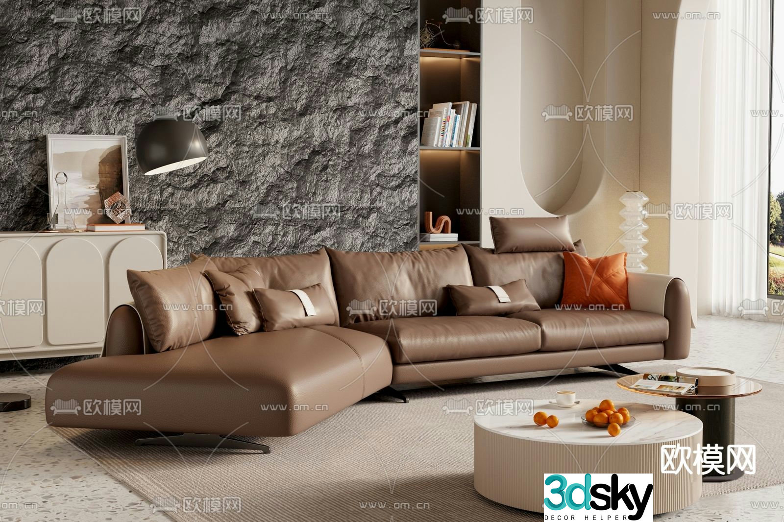Leather sofa multi-person sofa 3d model