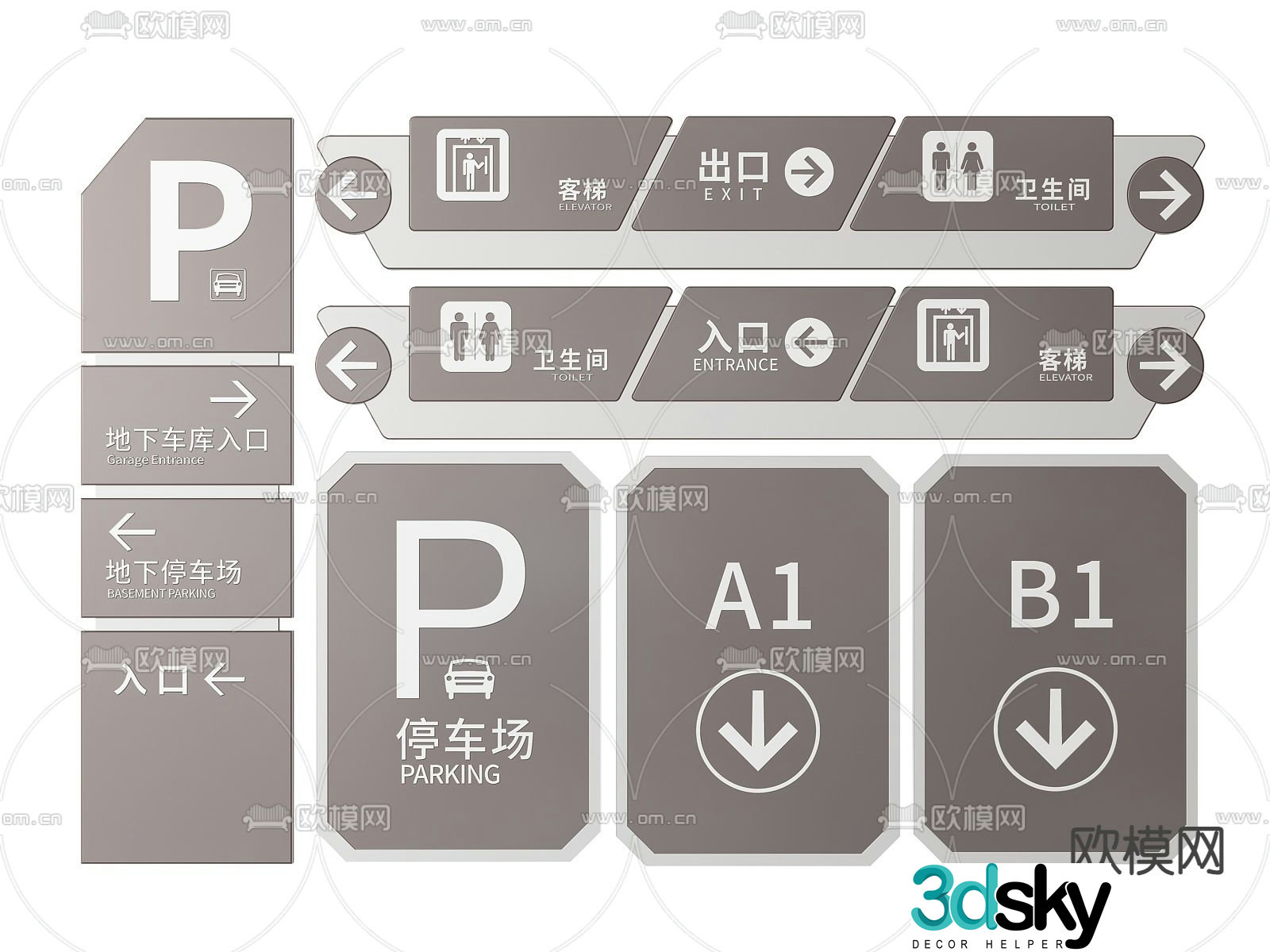 Parking lot sign, sign, guide sign 3d model