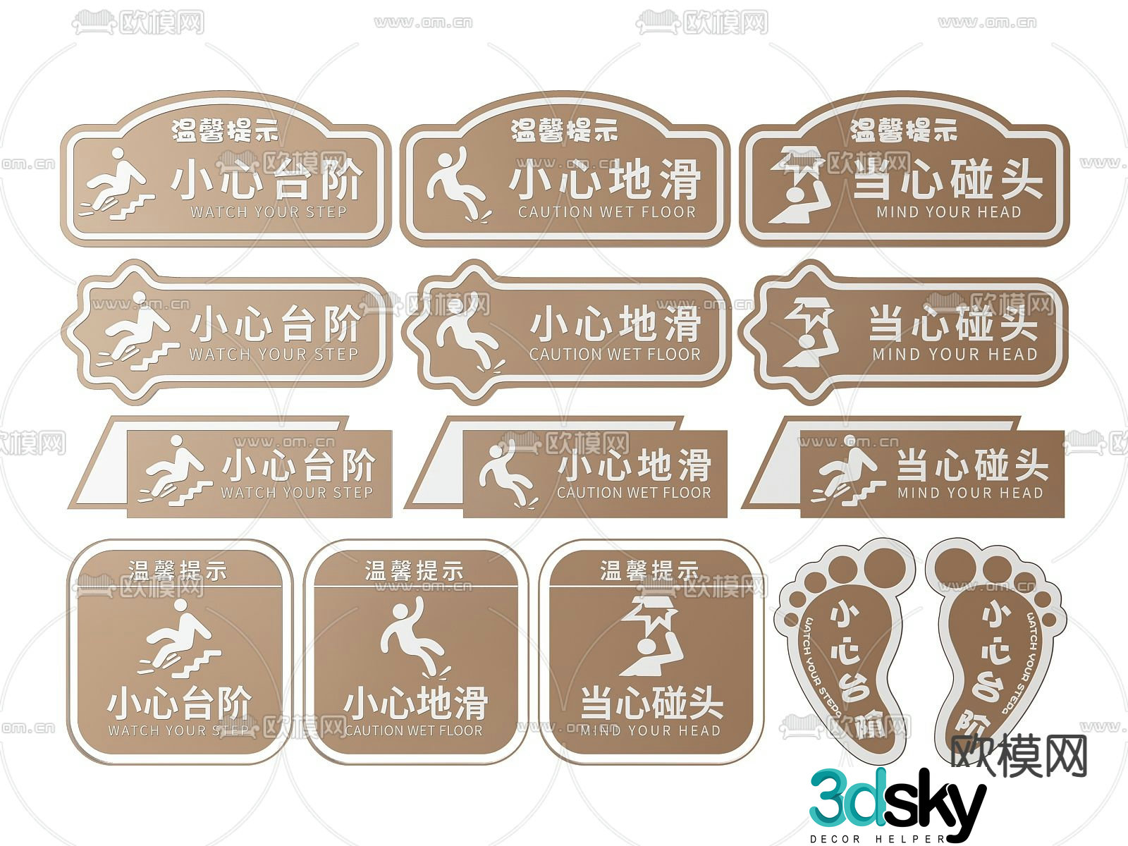 Public signs, signs, warning signs 3d model