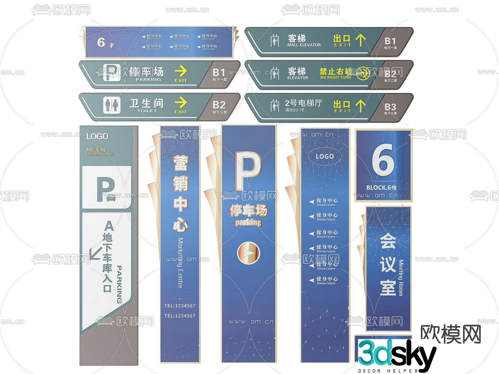 Parking lot sign, sign, prompt sign, unit building guide sign 3D model