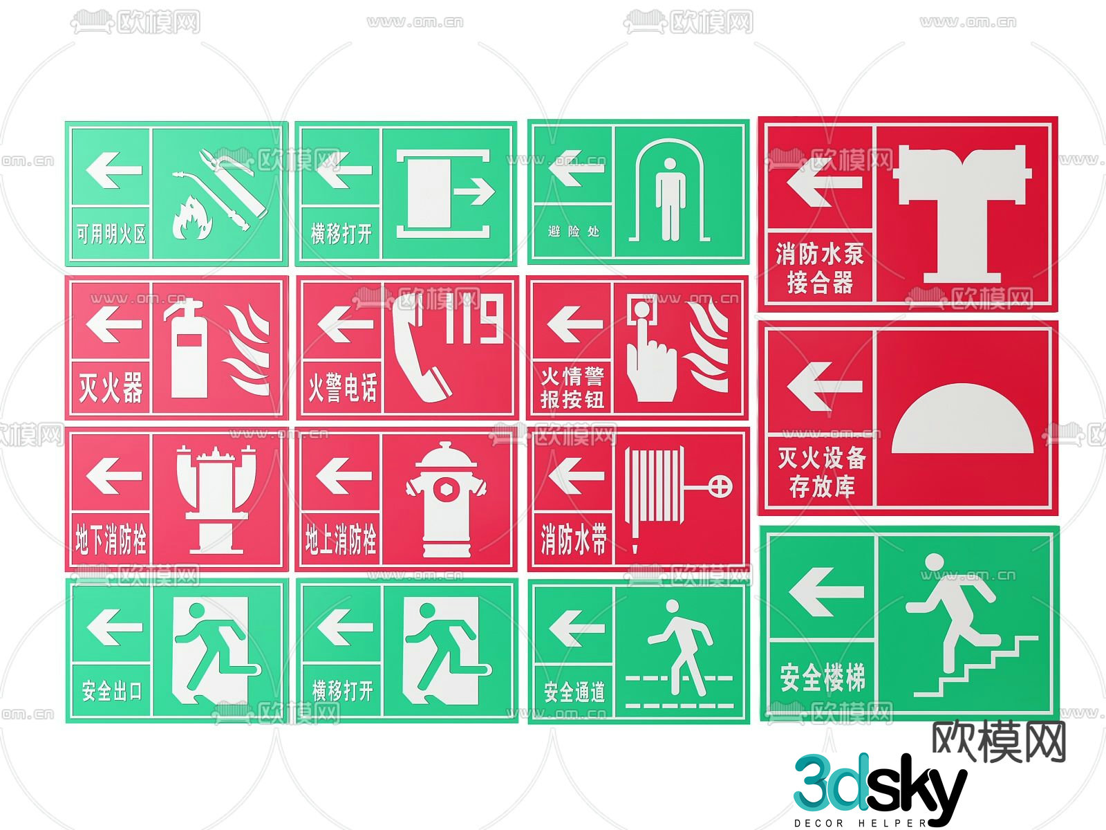 fire sign fire sign fire warning sign fire warning sign 3d model