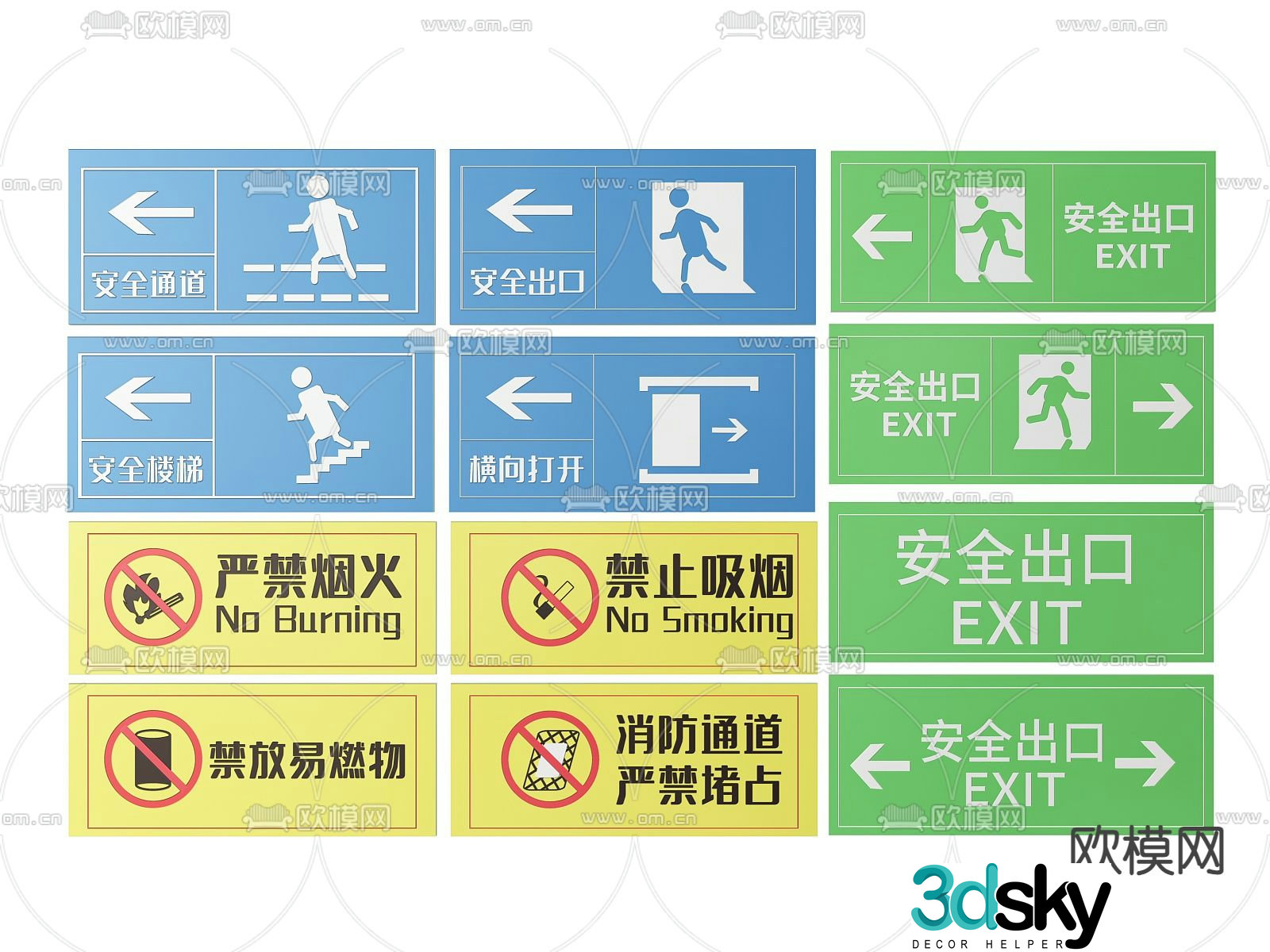fire sign fire sign fire warning sign fire warning sign 3d model