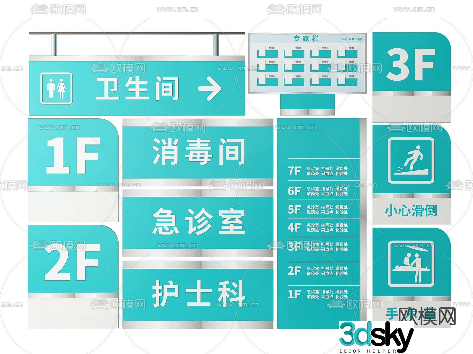 Hospital signage signage guide sign 3d model