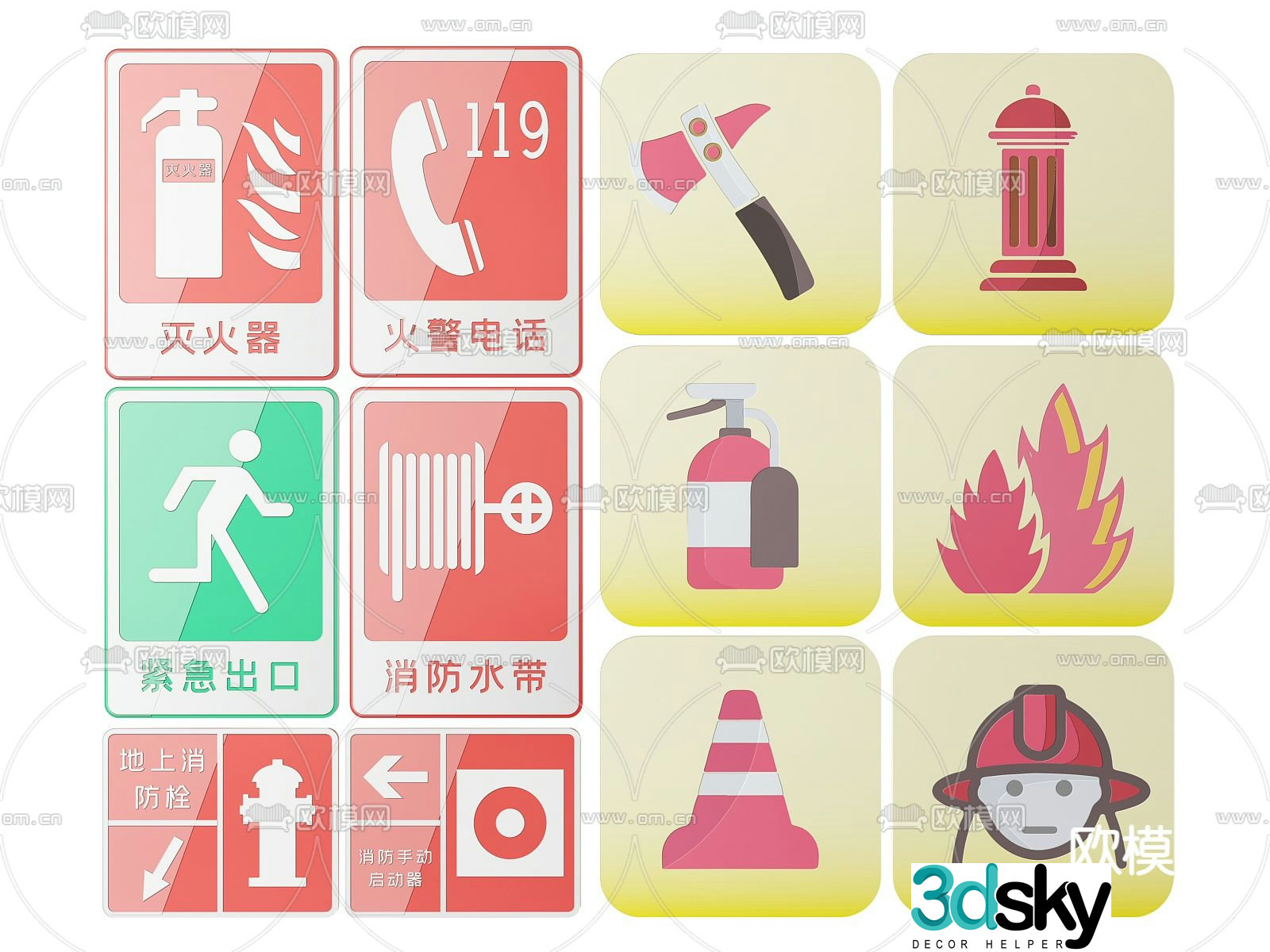 fire sign fire sign fire warning sign fire warning sign 3d model