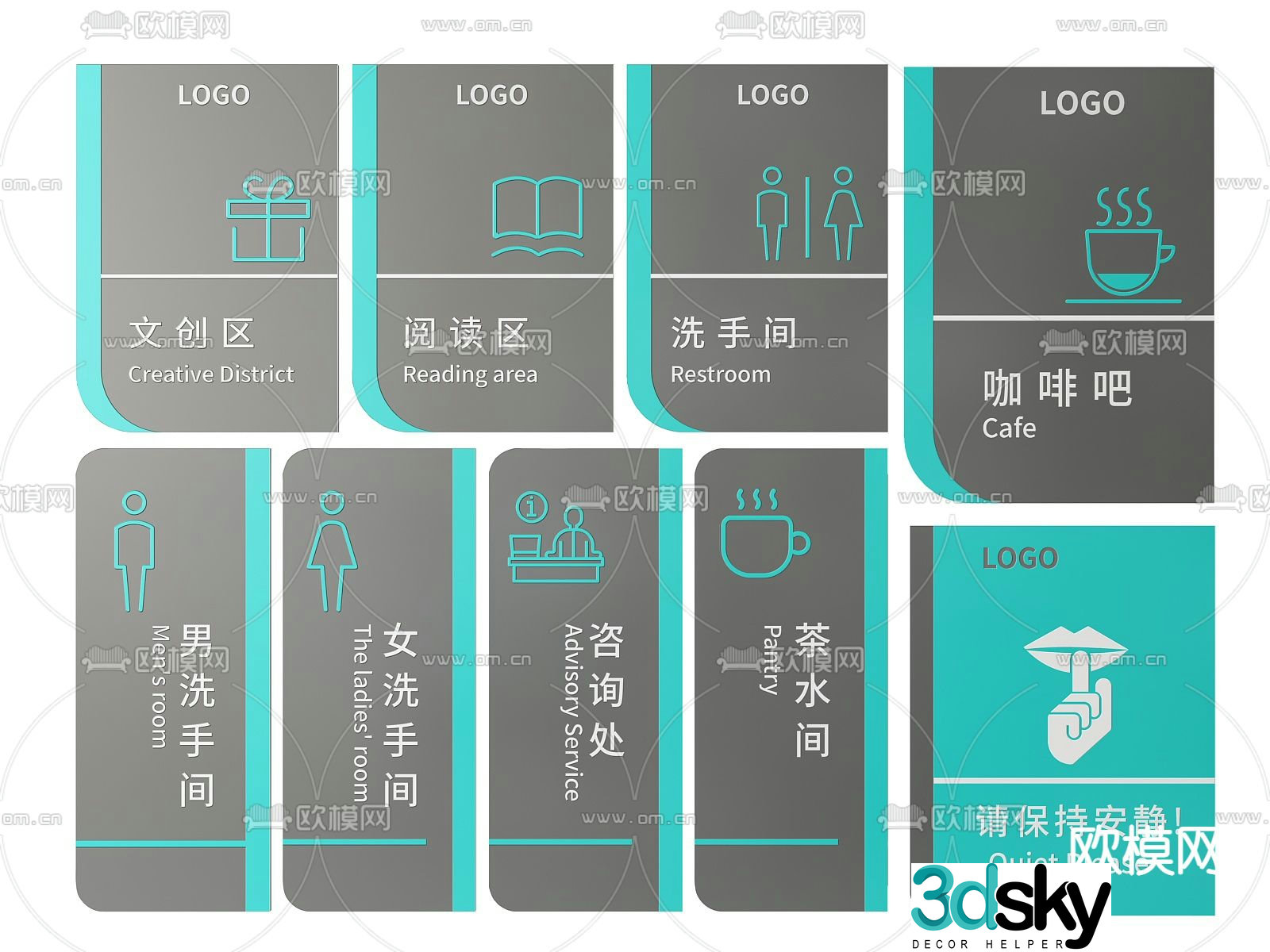 Library signs partition signs toilet guide signs 3D model