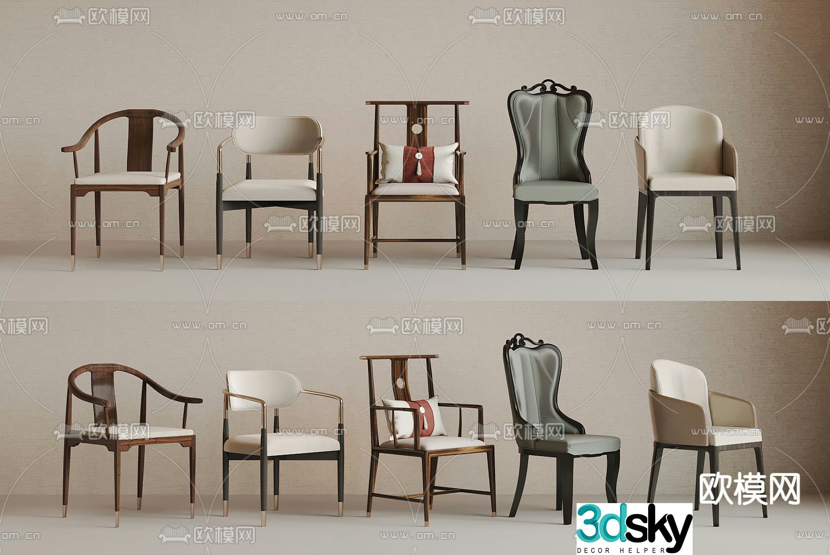 New Chinese dining chair single chair 3d model